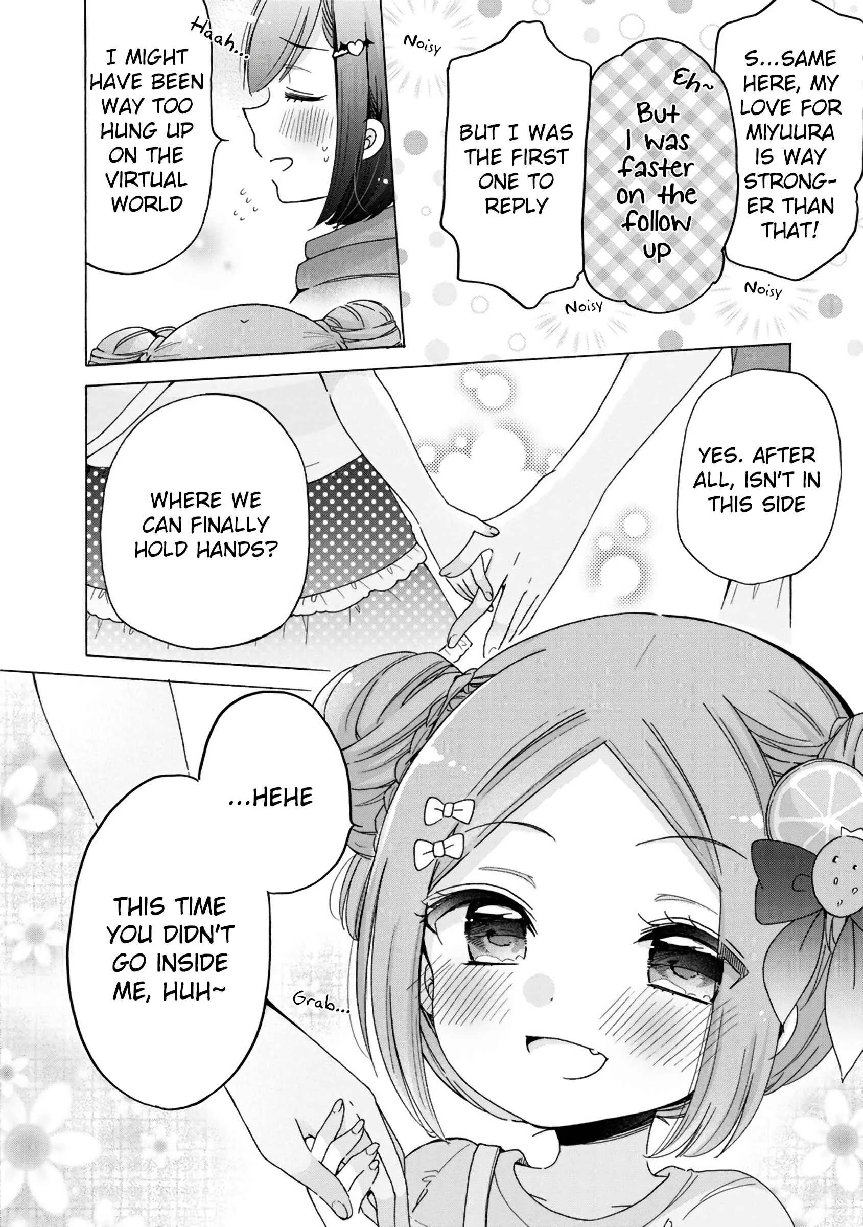 Syrup PURE Onee-Loli Yuri Anthology Chapter 3: Virtual reality and first love - Page 15