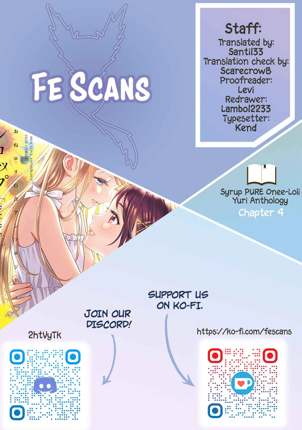 Syrup PURE Onee-Loli Yuri Anthology Chapter 4: Thrill - Page 1