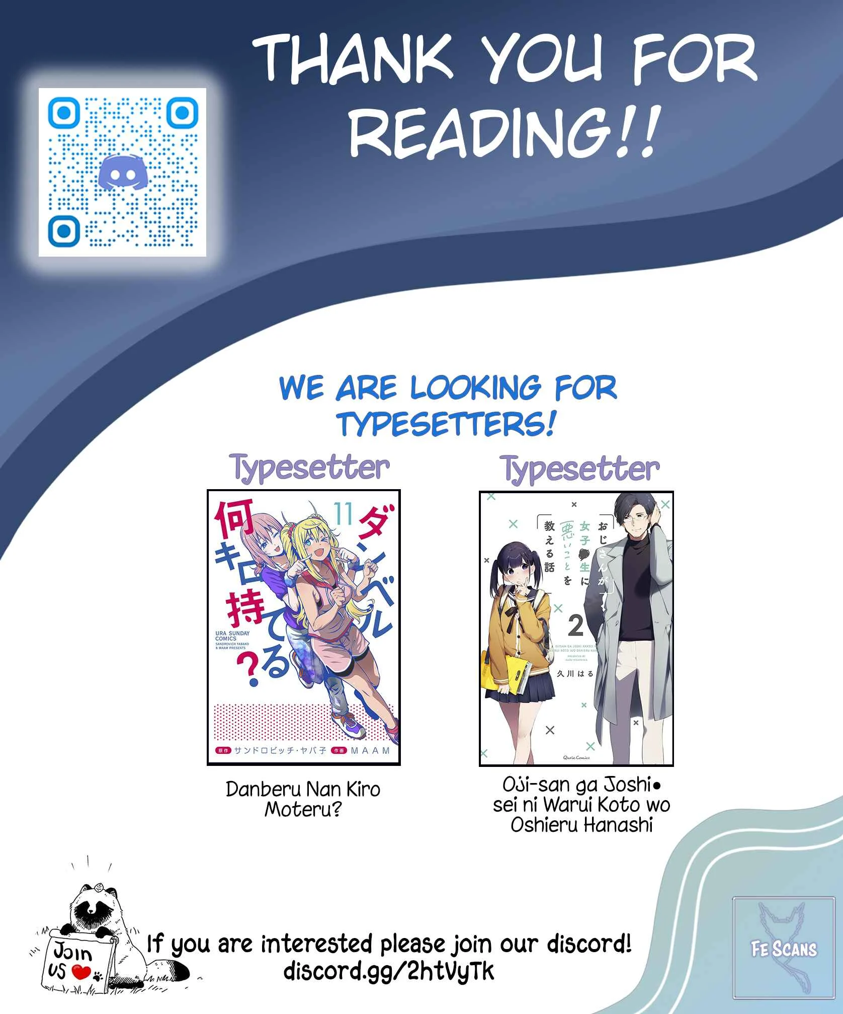 Syrup PURE Onee-Loli Yuri Anthology Chapter 4: Thrill - Page 16