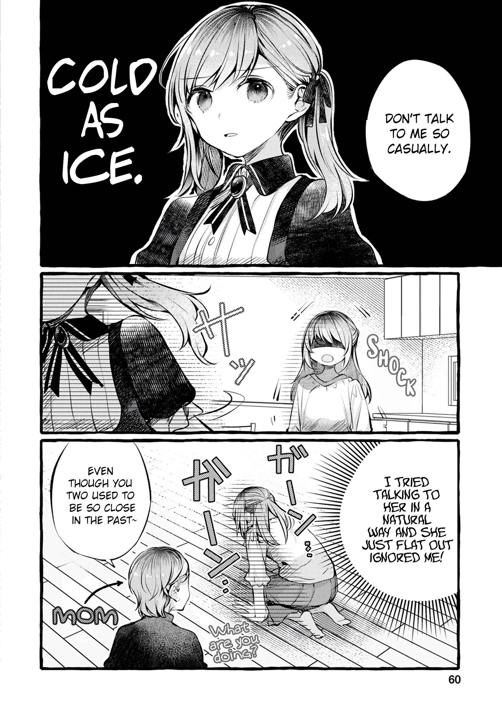 Syrup PURE Onee-Loli Yuri Anthology Chapter 5: From good morning to goodnight - Page 3