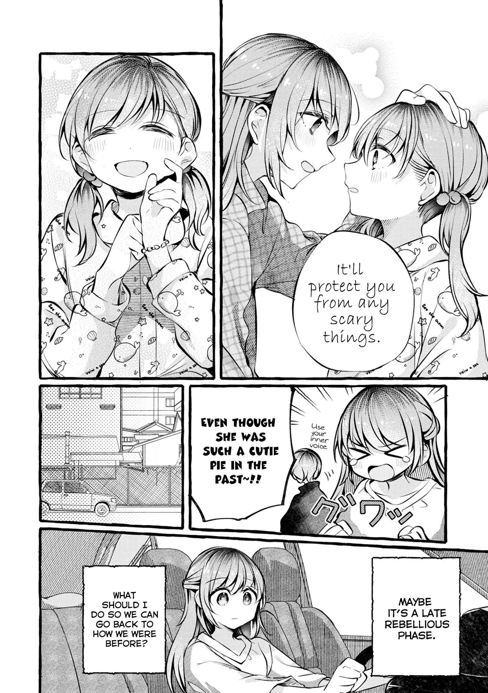 Syrup PURE Onee-Loli Yuri Anthology Chapter 5: From good morning to goodnight - Page 5