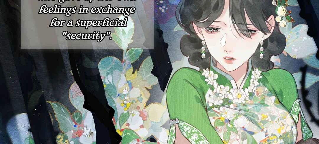 Tōu Xiāng Chapter 0: Prologue - Back and Forth in the Vast Estate - Page 17