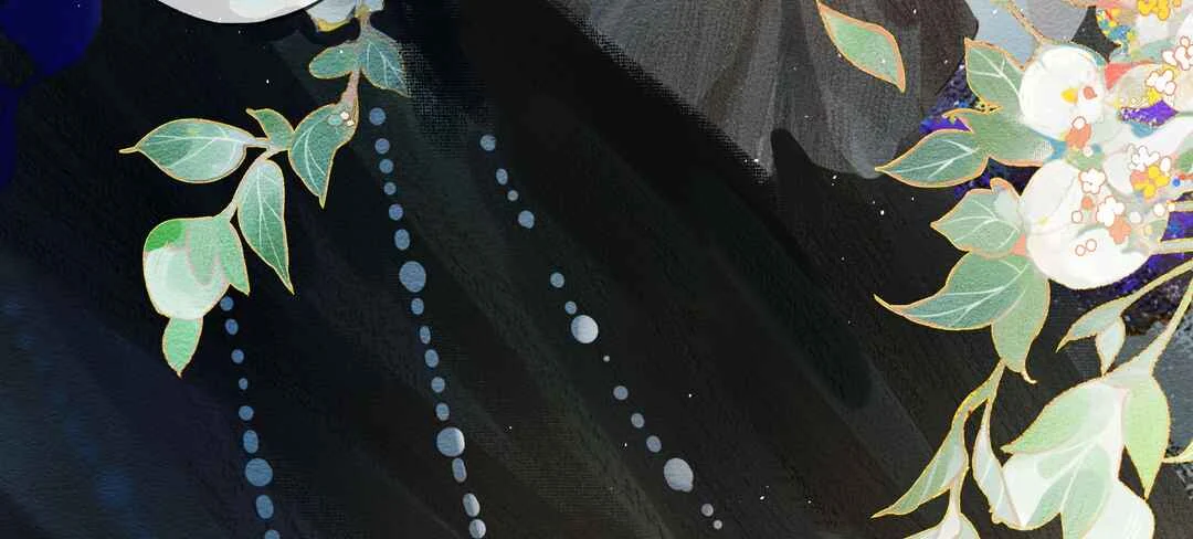 Tōu Xiāng Chapter 0: Prologue - Back and Forth in the Vast Estate - Page 26