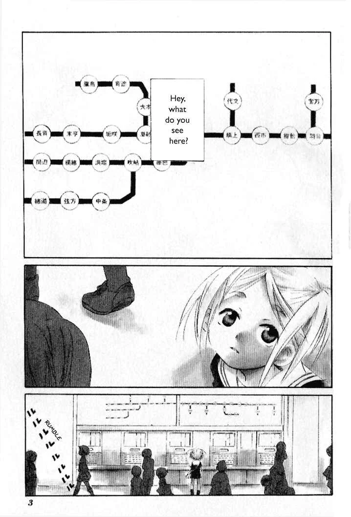 Tabi to Michizure Chapter 1: Tabi and the Beginning - Page 2