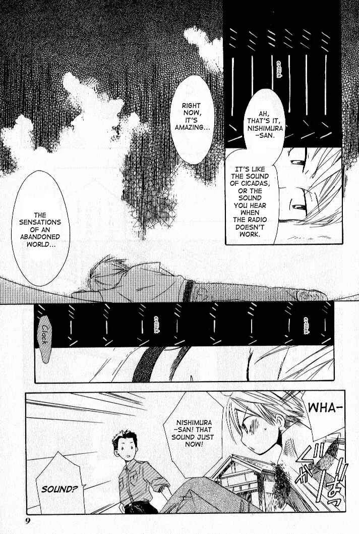 Tabi to Michizure Chapter 1: Tabi and the Beginning - Page 6