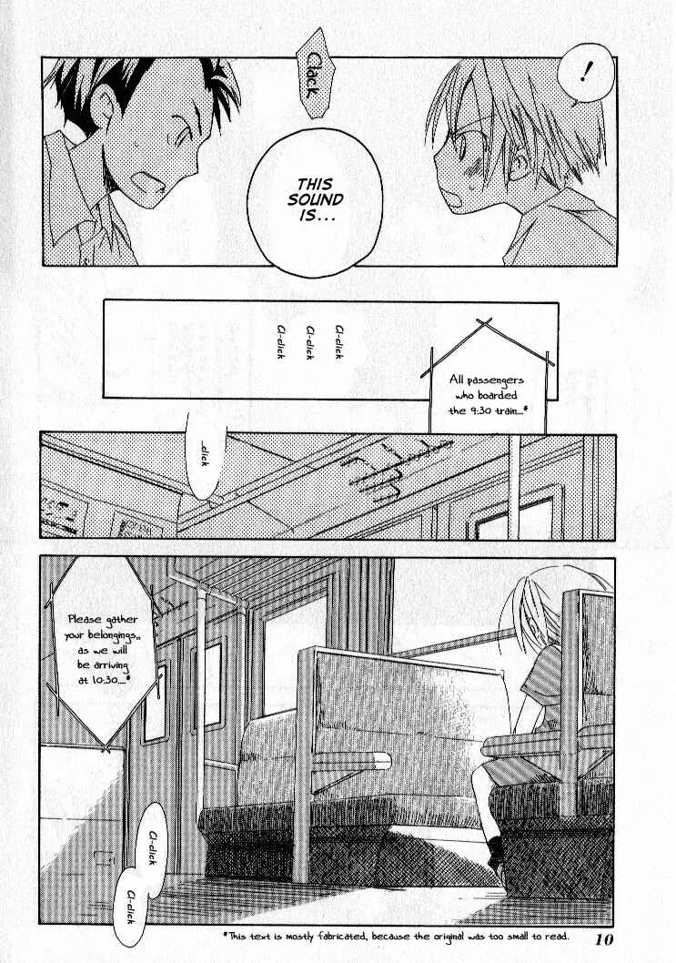 Tabi to Michizure Chapter 1: Tabi and the Beginning - Page 7