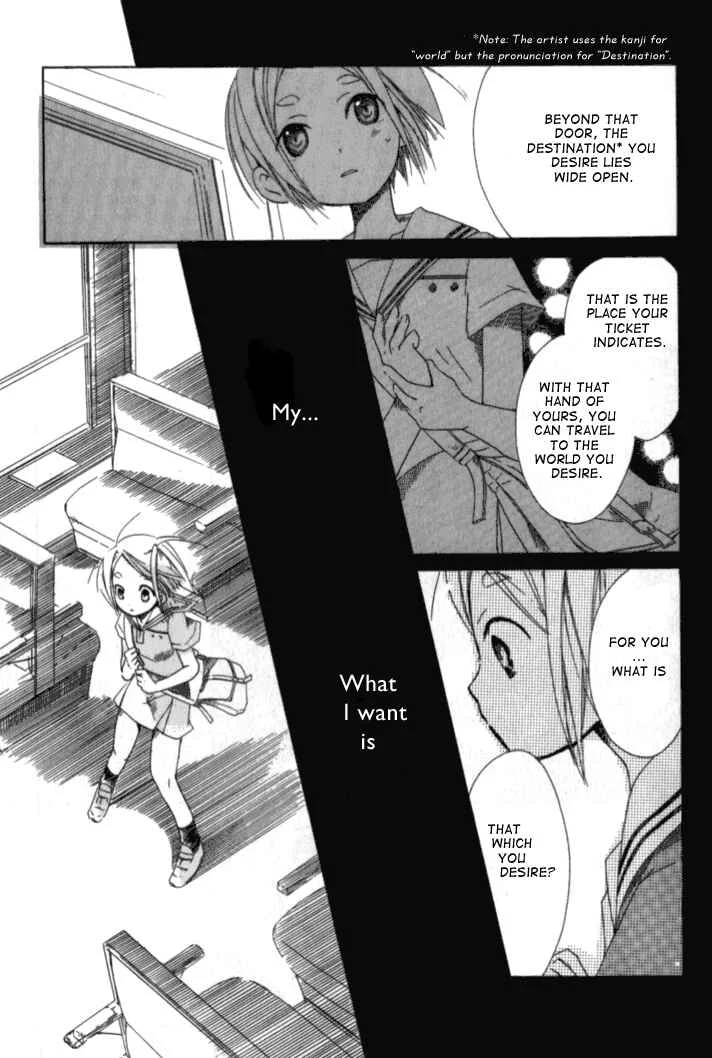 Tabi to Michizure Chapter 1: Tabi and the Beginning - Page 12