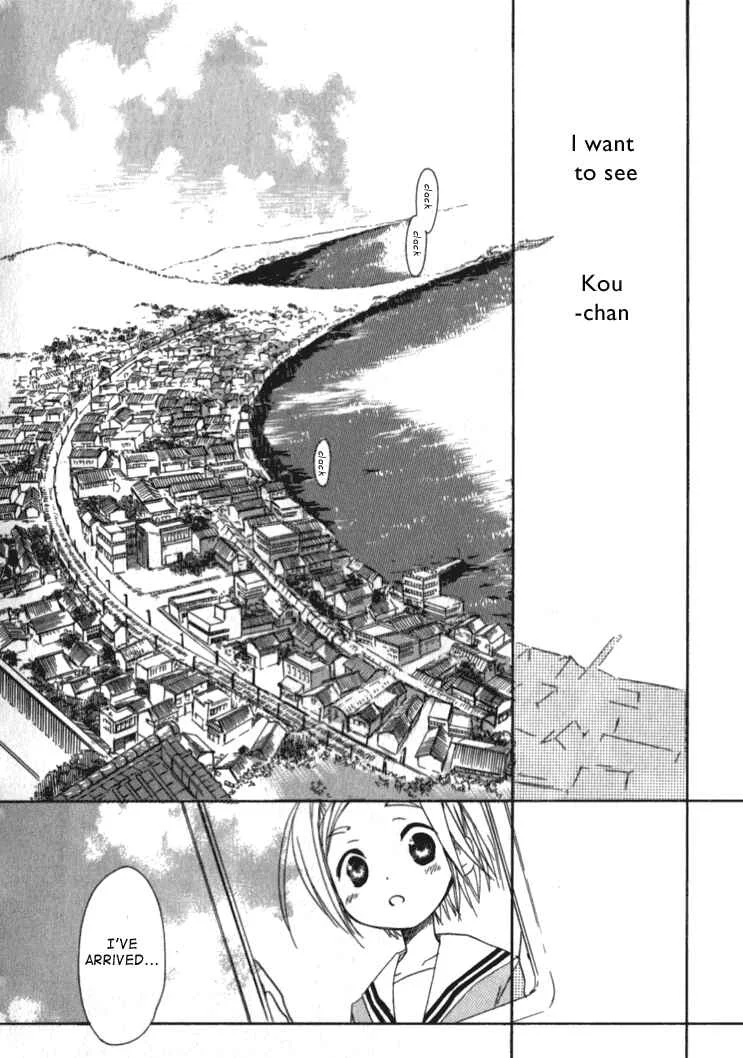 Tabi to Michizure Chapter 1: Tabi and the Beginning - Page 13
