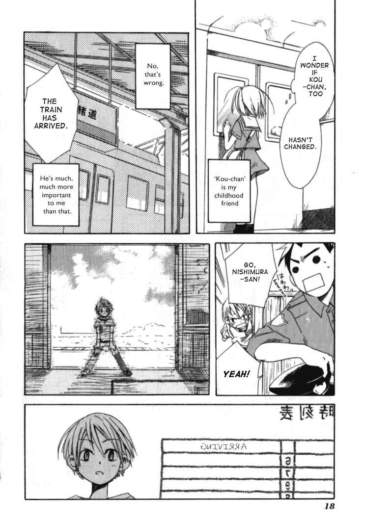 Tabi to Michizure Chapter 1: Tabi and the Beginning - Page 15