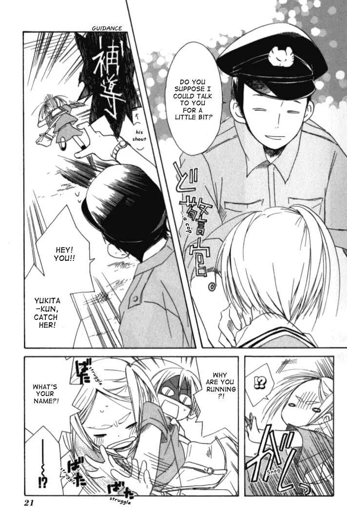 Tabi to Michizure Chapter 1: Tabi and the Beginning - Page 18