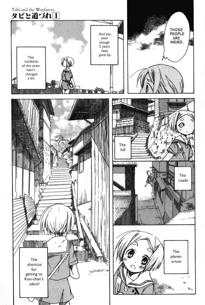 Tabi to Michizure Chapter 1: Tabi and the Beginning - Page 24
