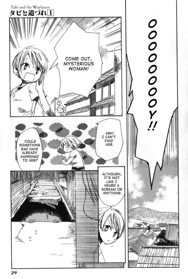 Tabi to Michizure Chapter 1: Tabi and the Beginning - Page 26