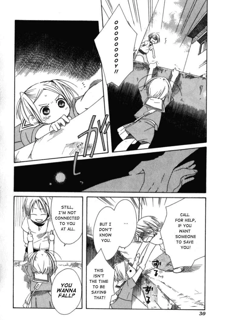 Tabi to Michizure Chapter 1: Tabi and the Beginning - Page 27