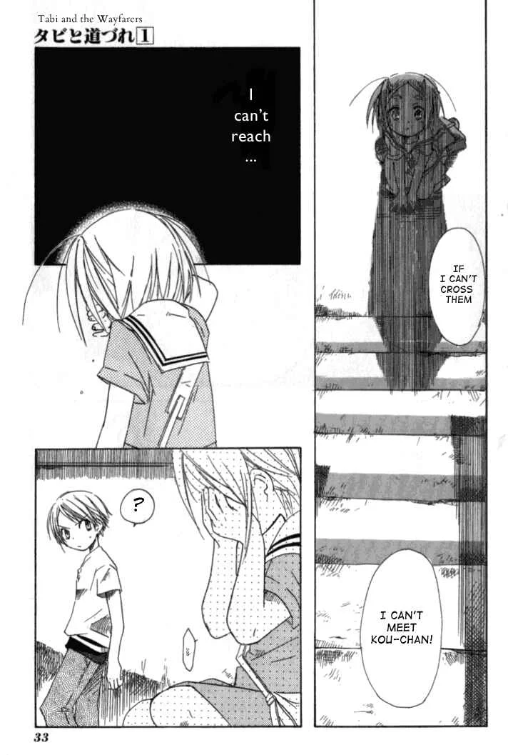 Tabi to Michizure Chapter 1: Tabi and the Beginning - Page 30