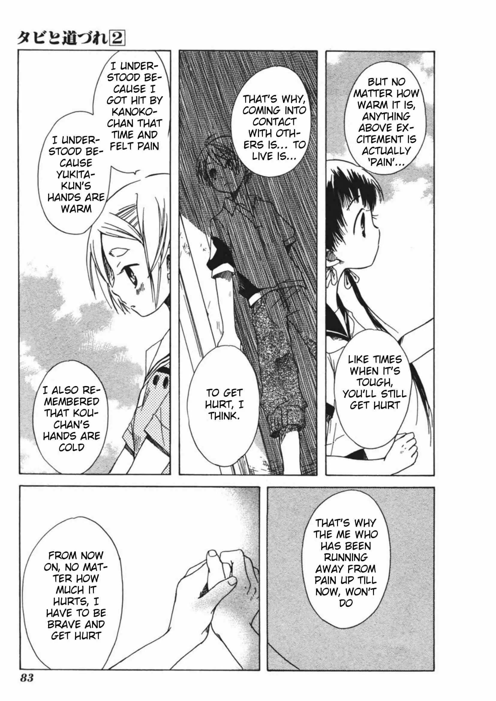 Tabi to Michizure Chapter 10: Kanoko and Wounds - Page 4