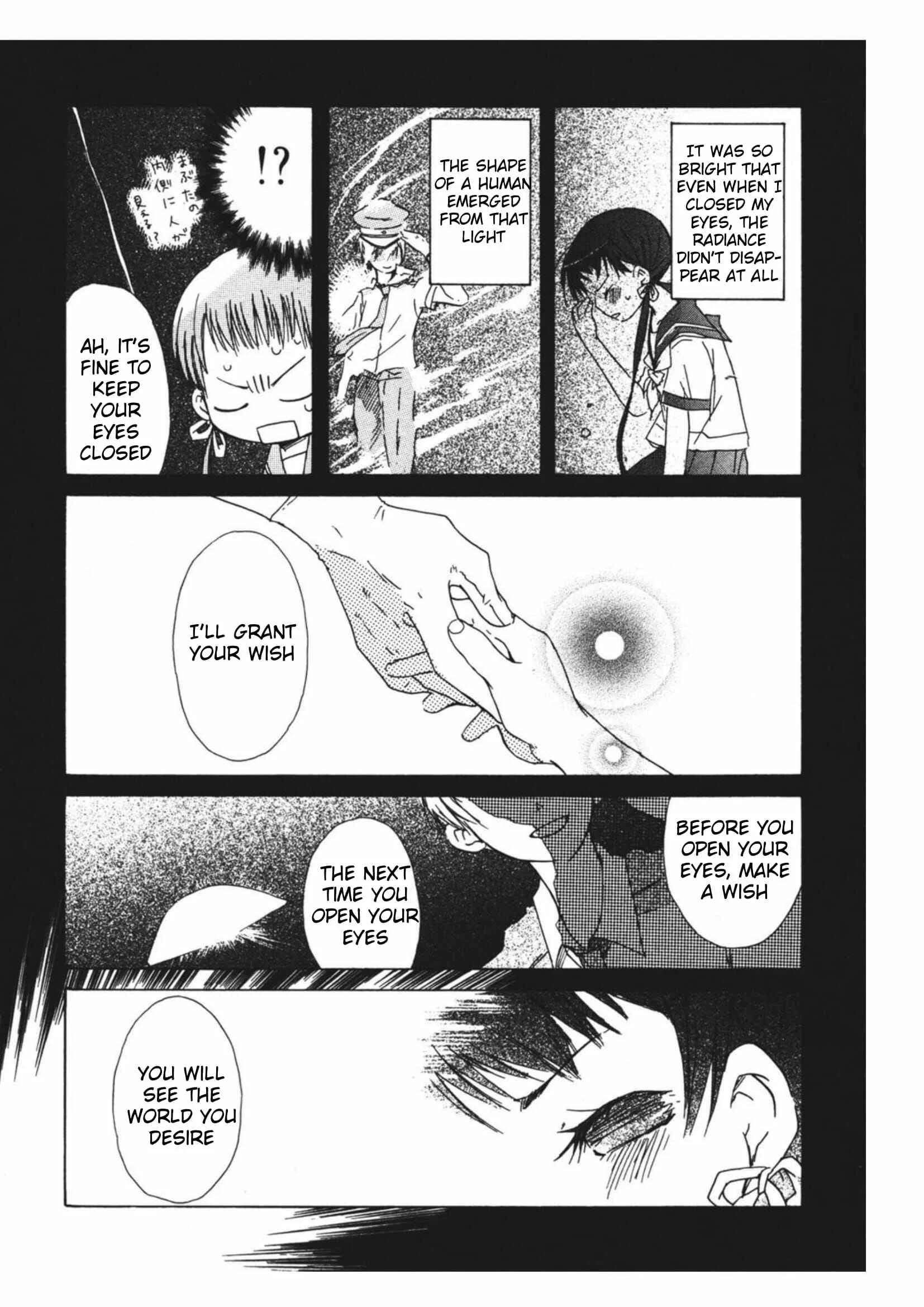 Tabi to Michizure Chapter 10: Kanoko and Wounds - Page 19