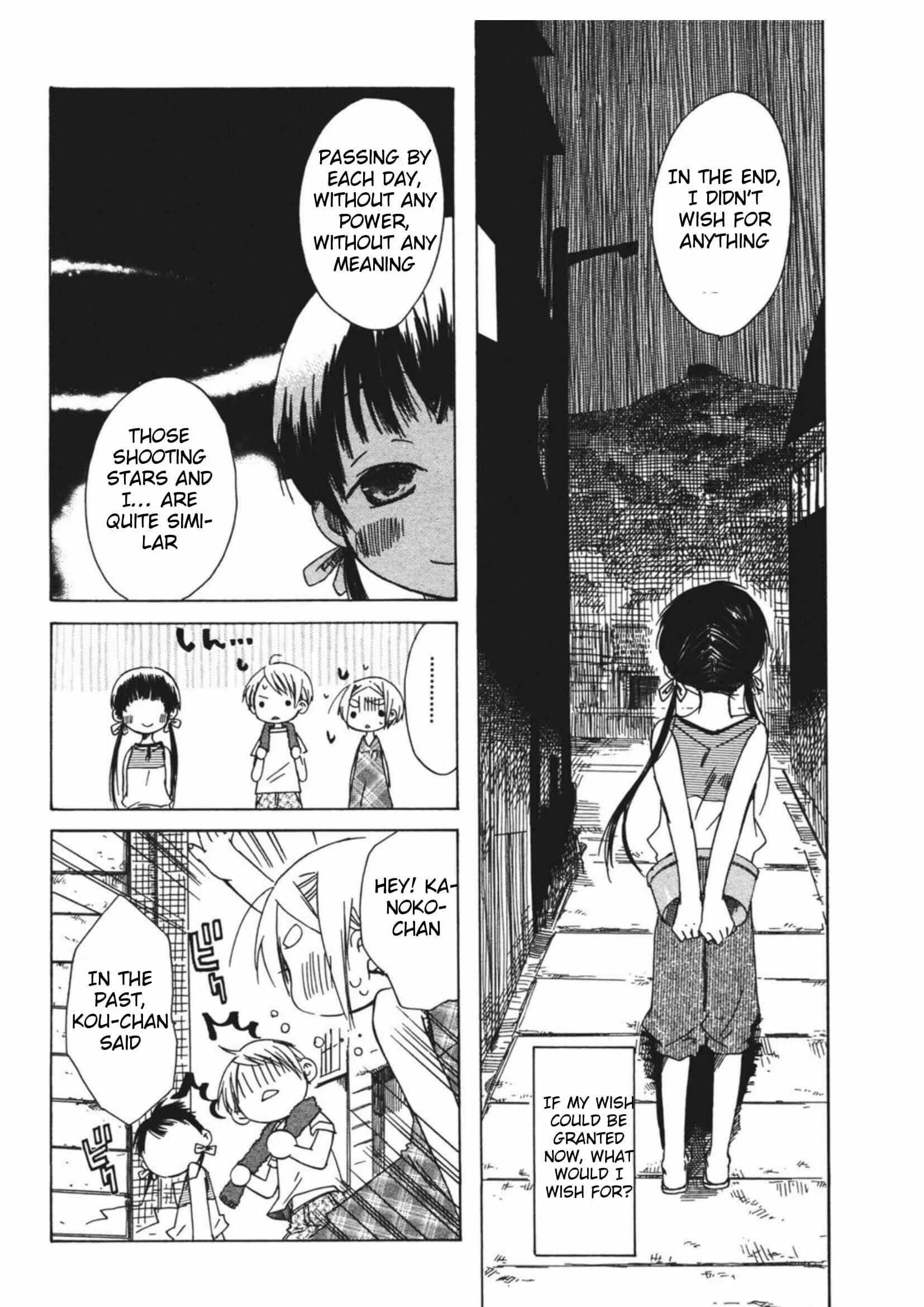 Tabi to Michizure Chapter 10: Kanoko and Wounds - Page 20