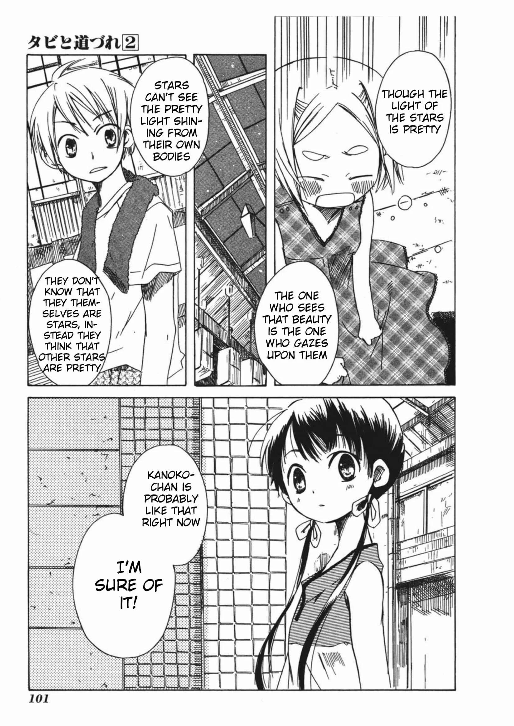 Tabi to Michizure Chapter 10: Kanoko and Wounds - Page 21