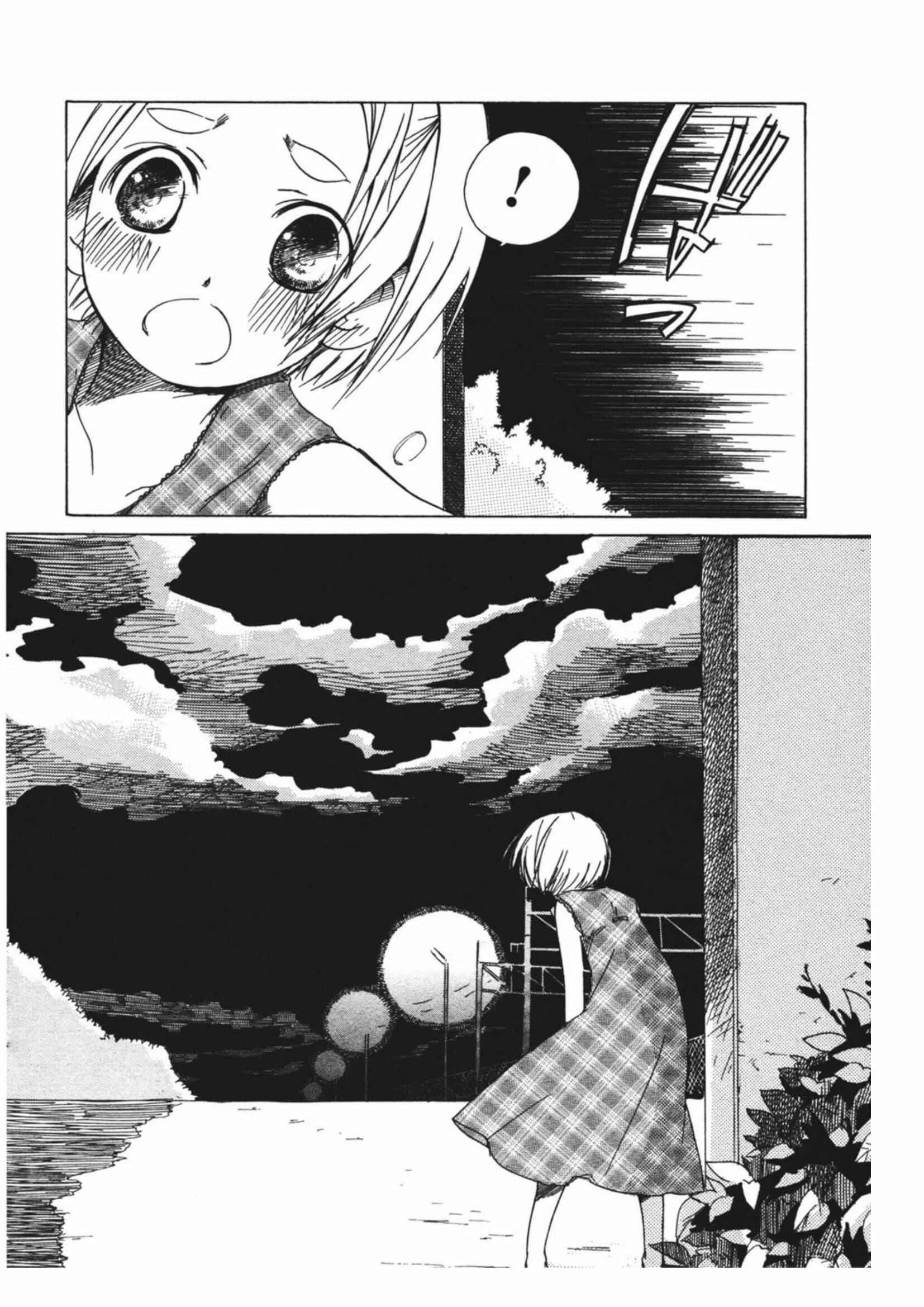 Tabi to Michizure Chapter 11: Tabi and the Moon - Page 29