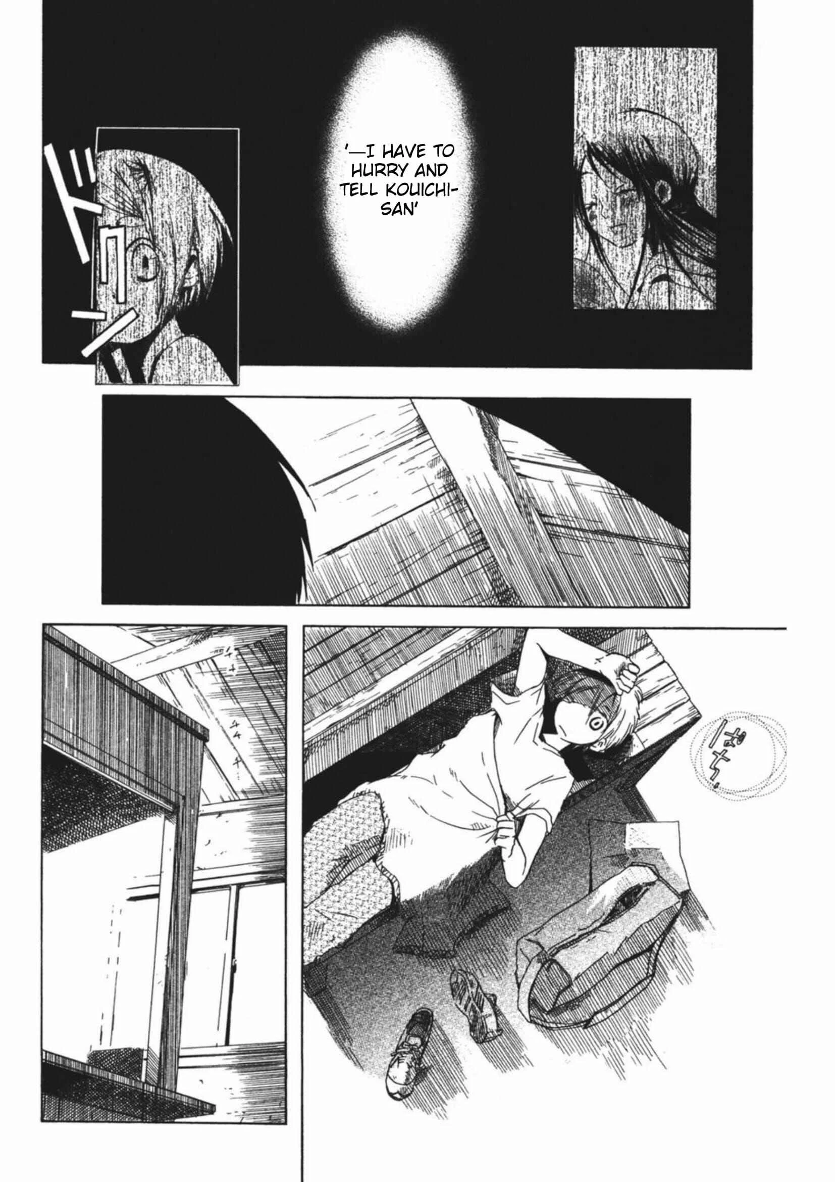 Tabi to Michizure Chapter 12: Tabi and Meaning - Page 1
