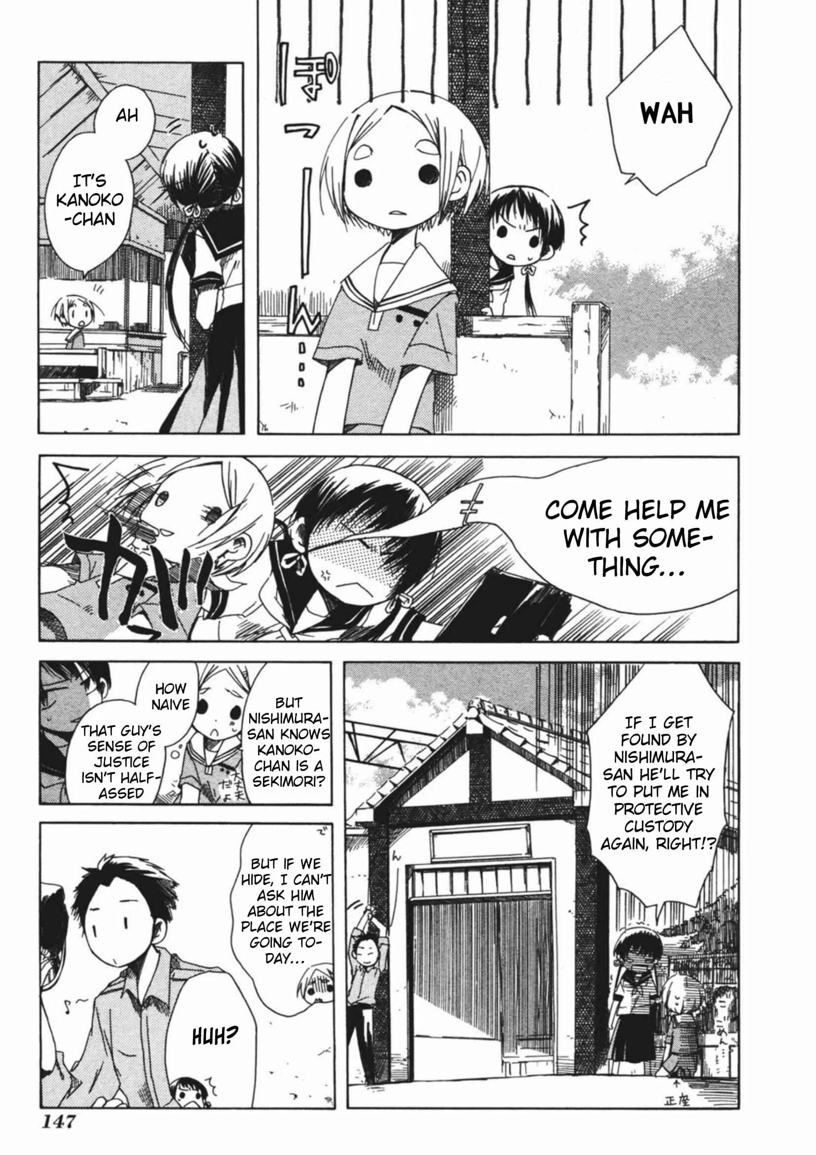 Tabi to Michizure Chapter 12: Tabi and Meaning - Page 5