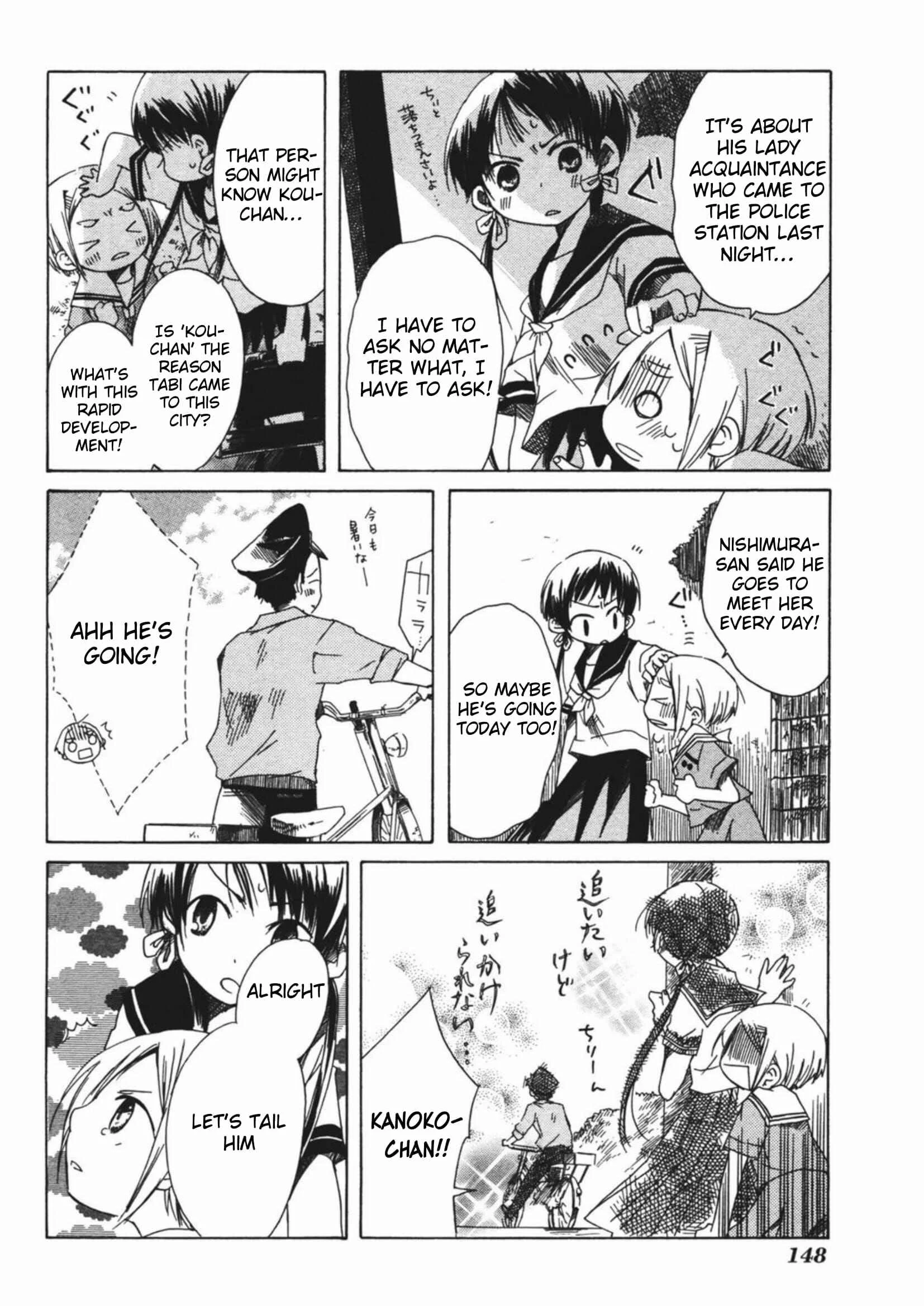 Tabi to Michizure Chapter 12: Tabi and Meaning - Page 6