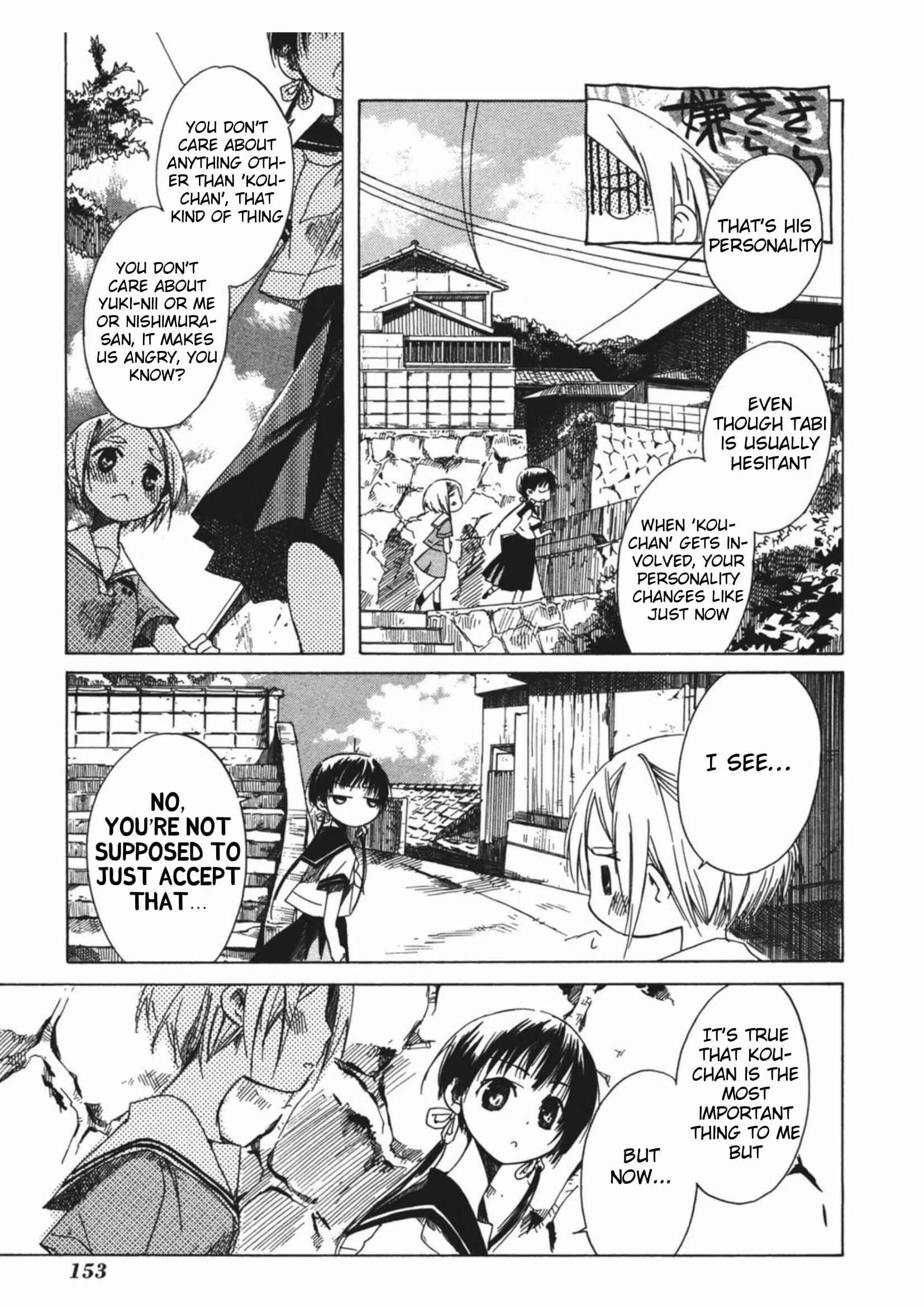 Tabi to Michizure Chapter 12: Tabi and Meaning - Page 11