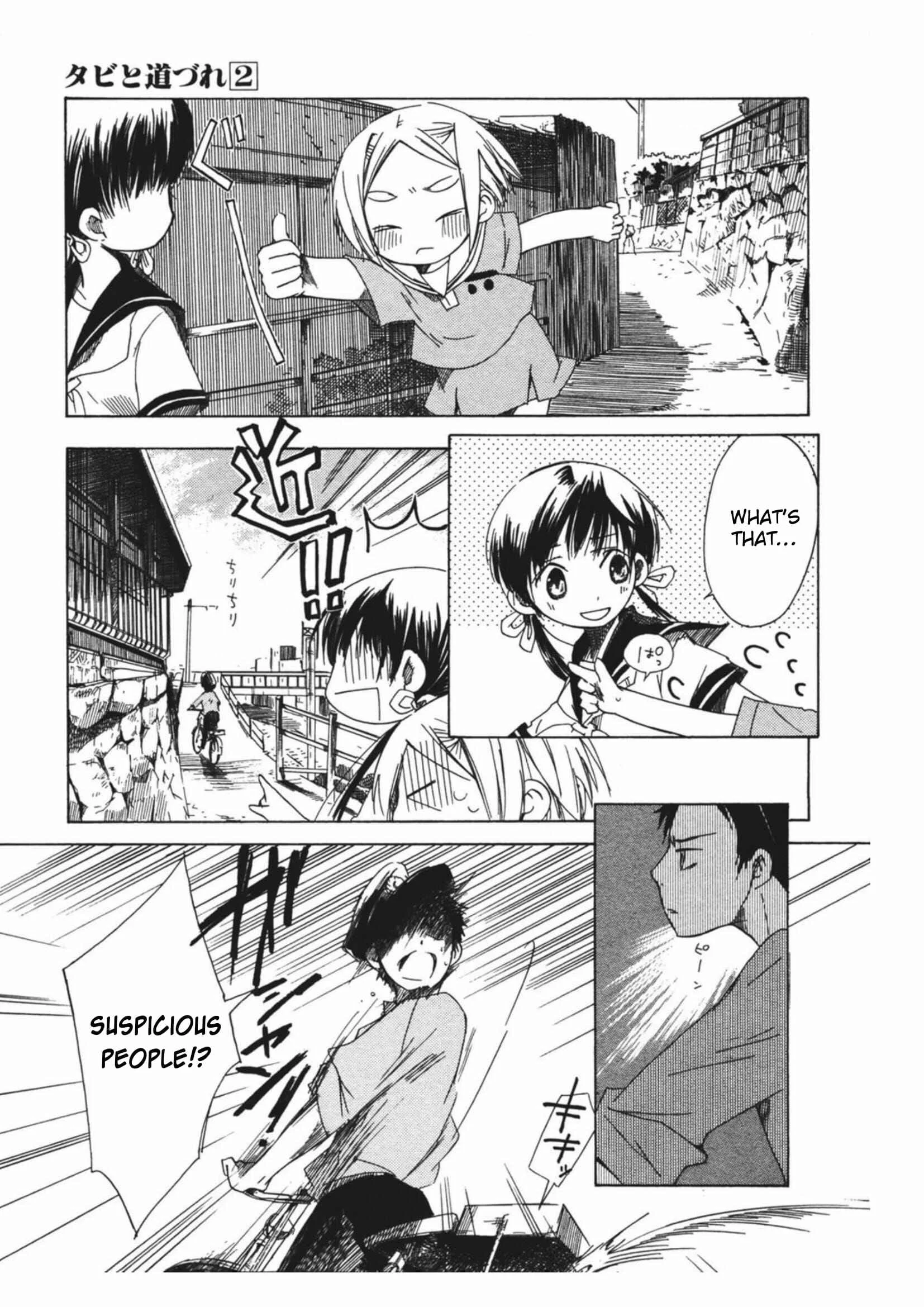 Tabi to Michizure Chapter 12: Tabi and Meaning - Page 13