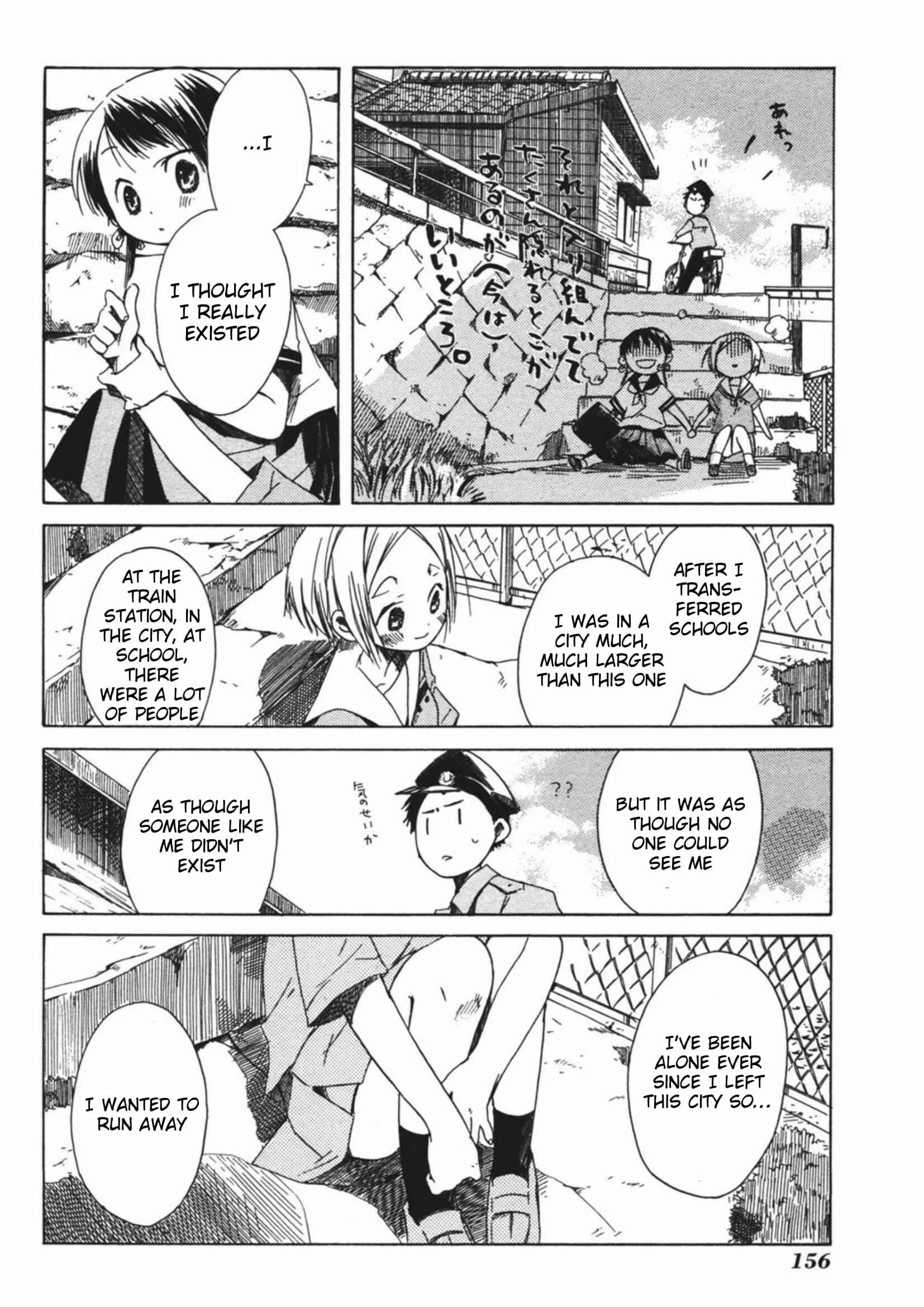 Tabi to Michizure Chapter 12: Tabi and Meaning - Page 14