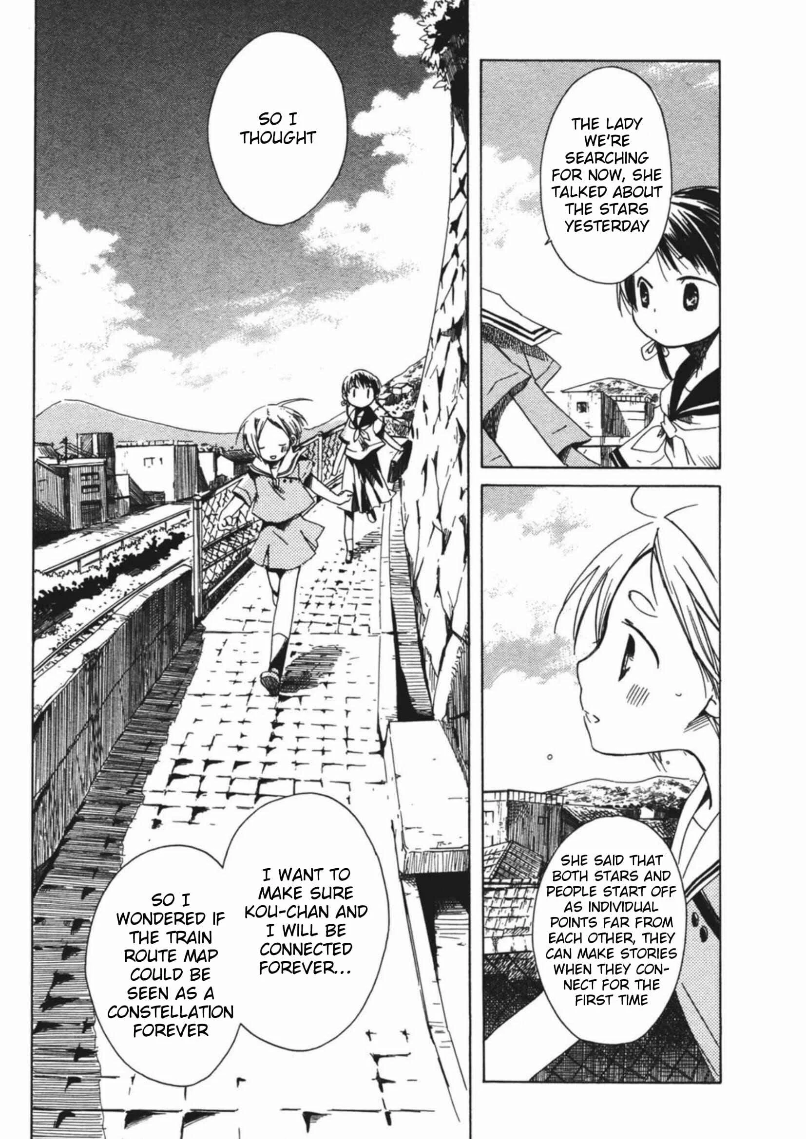 Tabi to Michizure Chapter 12: Tabi and Meaning - Page 17