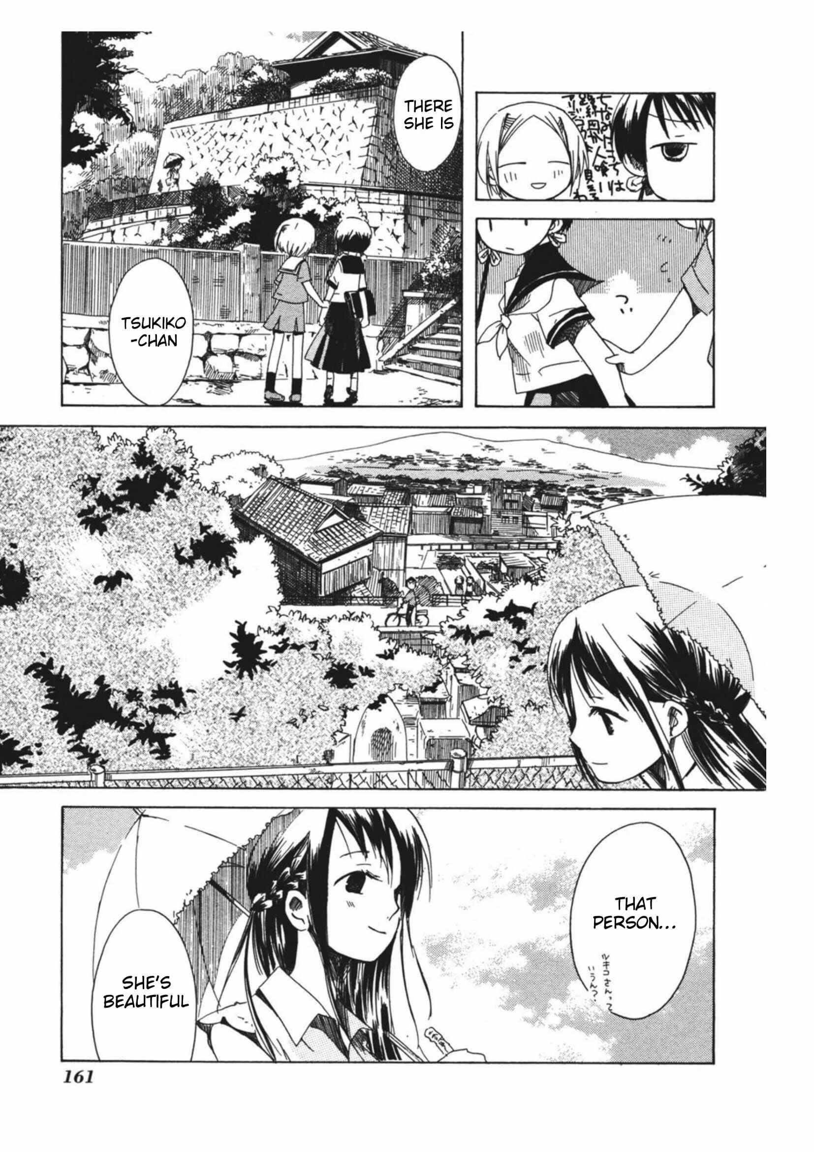 Tabi to Michizure Chapter 12: Tabi and Meaning - Page 19