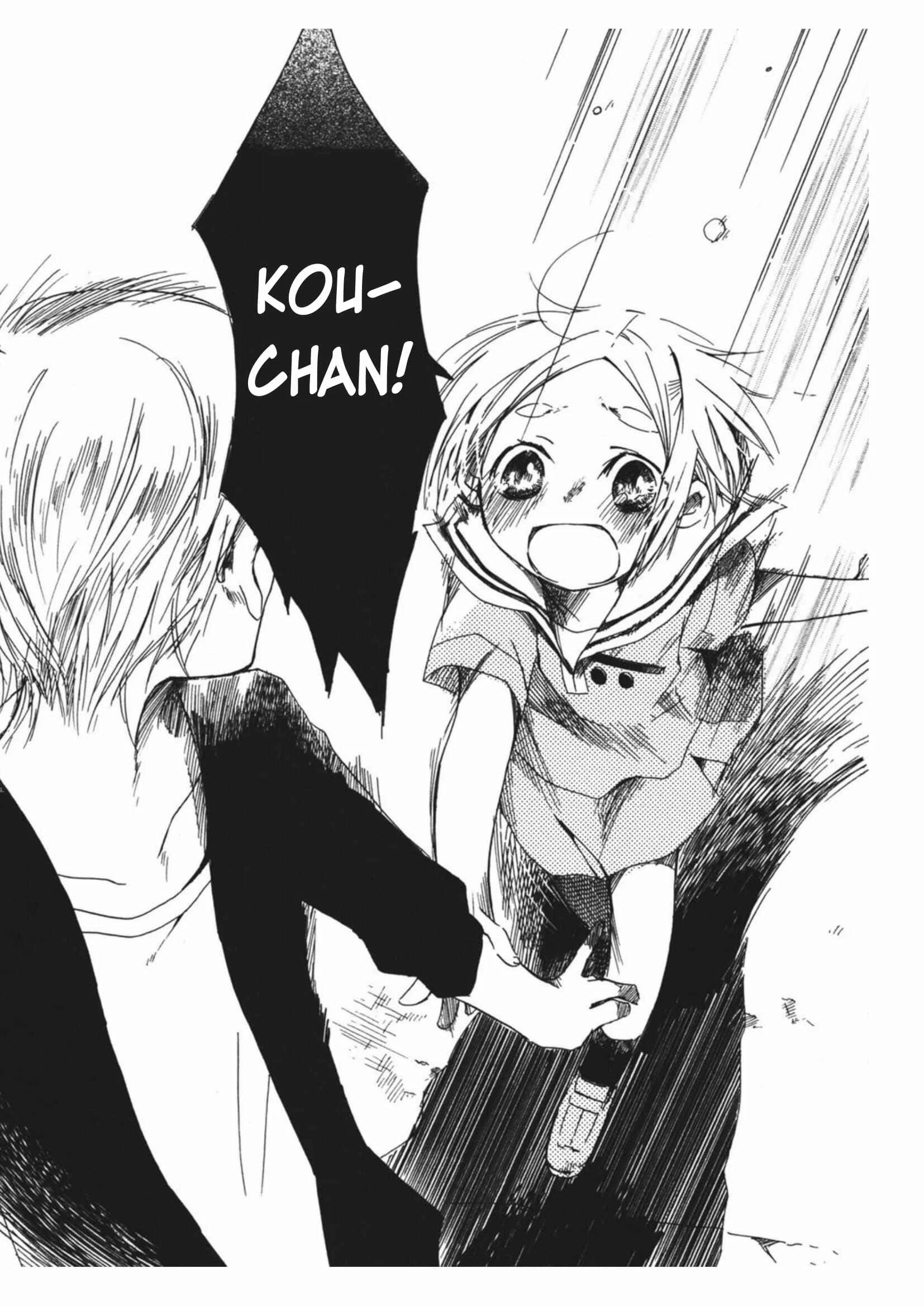 Tabi to Michizure Chapter 12: Tabi and Meaning - Page 23
