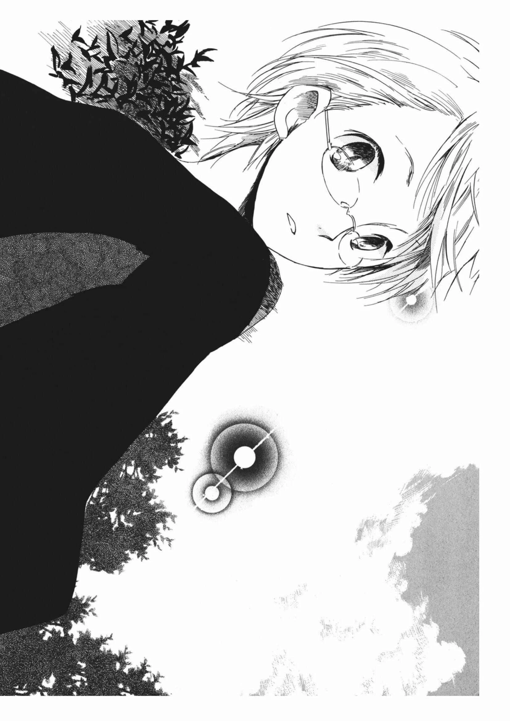 Tabi to Michizure Chapter 12: Tabi and Meaning - Page 24
