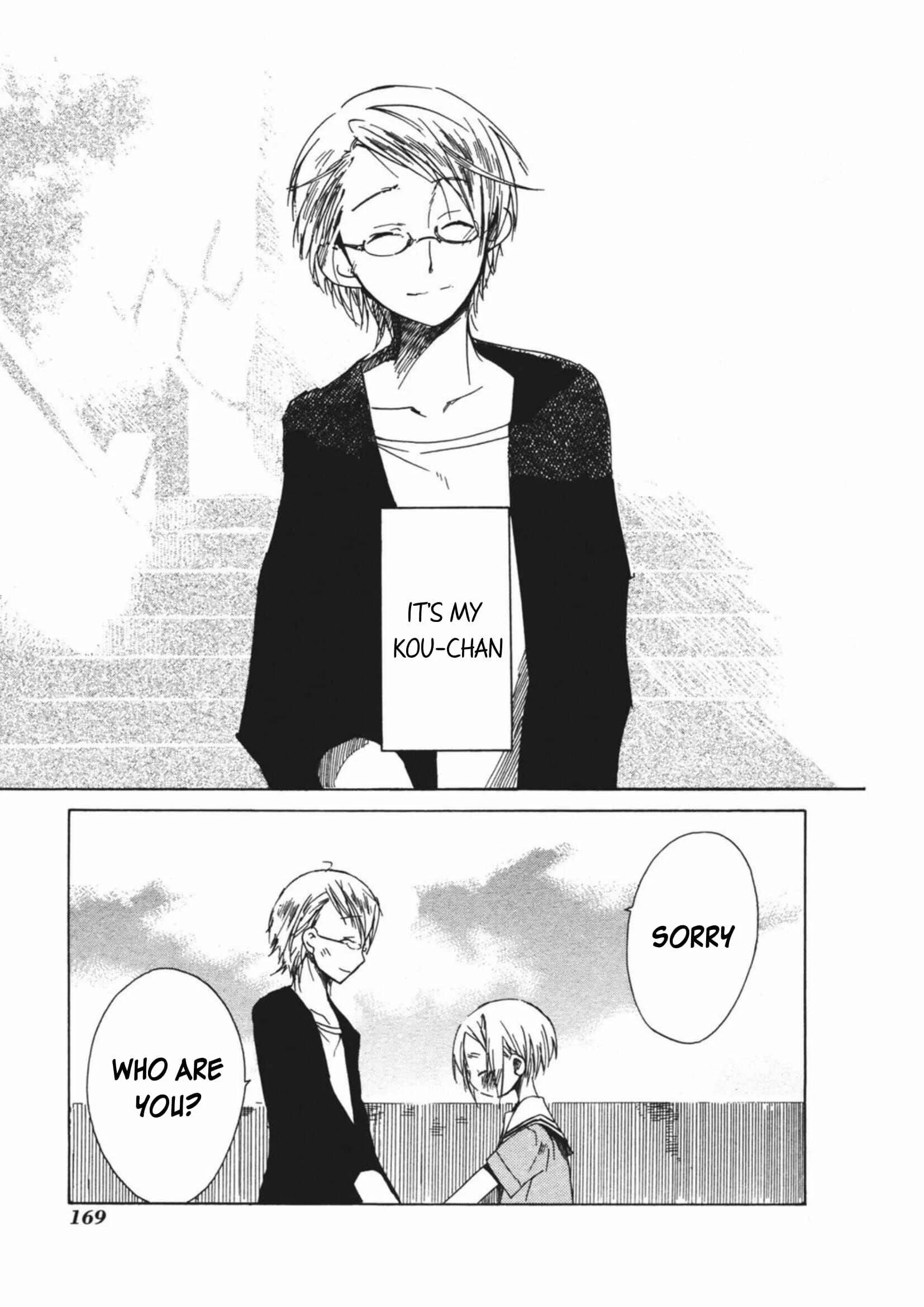Tabi to Michizure Chapter 12: Tabi and Meaning - Page 26