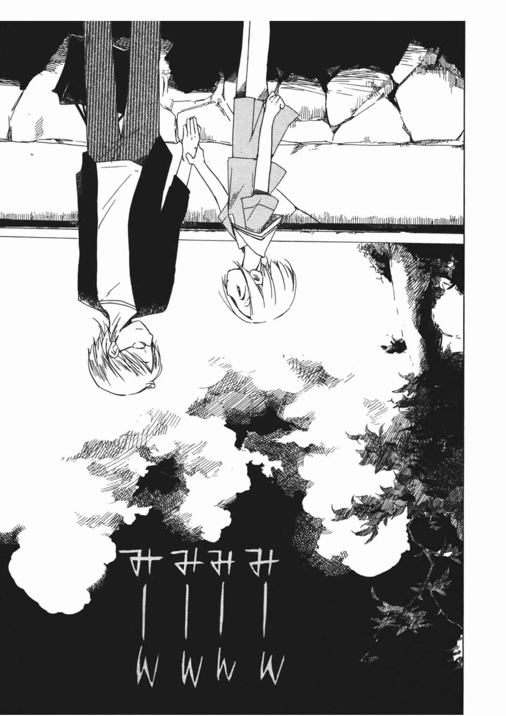 Tabi to Michizure Chapter 12: Tabi and Meaning - Page 27