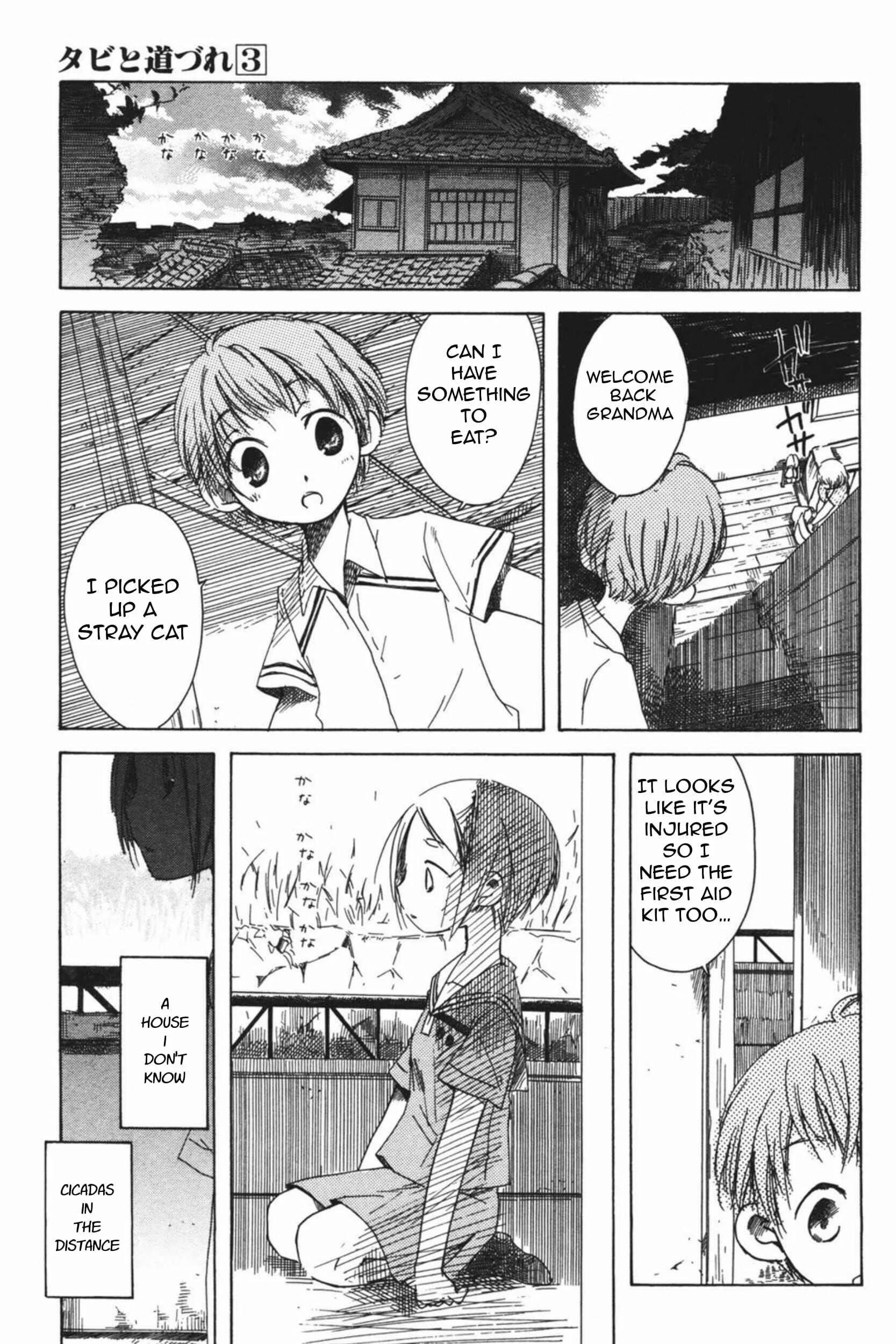 Tabi to Michizure Chapter 13: Tabi and Memories - Page 3
