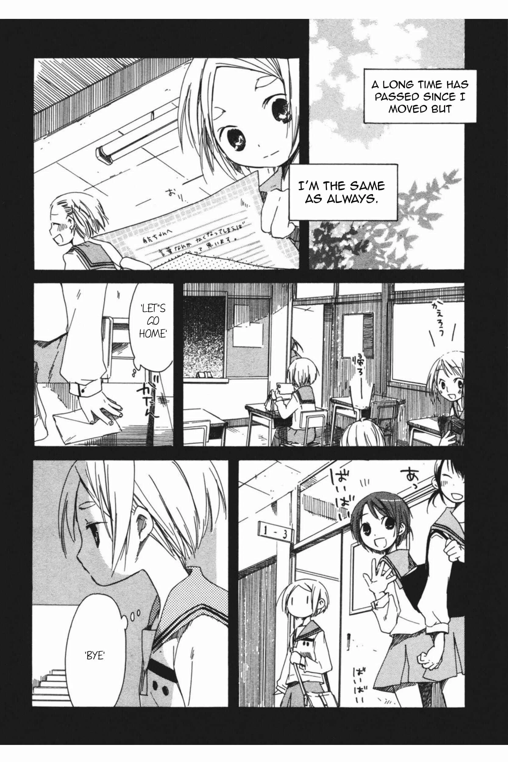 Tabi to Michizure Chapter 13: Tabi and Memories - Page 6