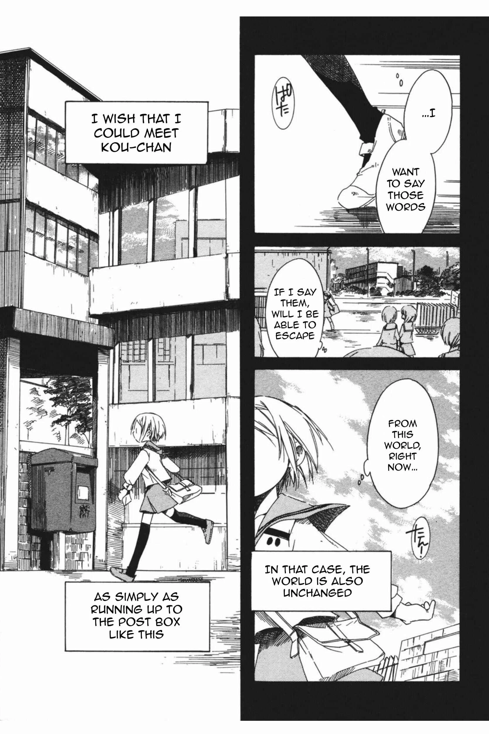 Tabi to Michizure Chapter 13: Tabi and Memories - Page 7