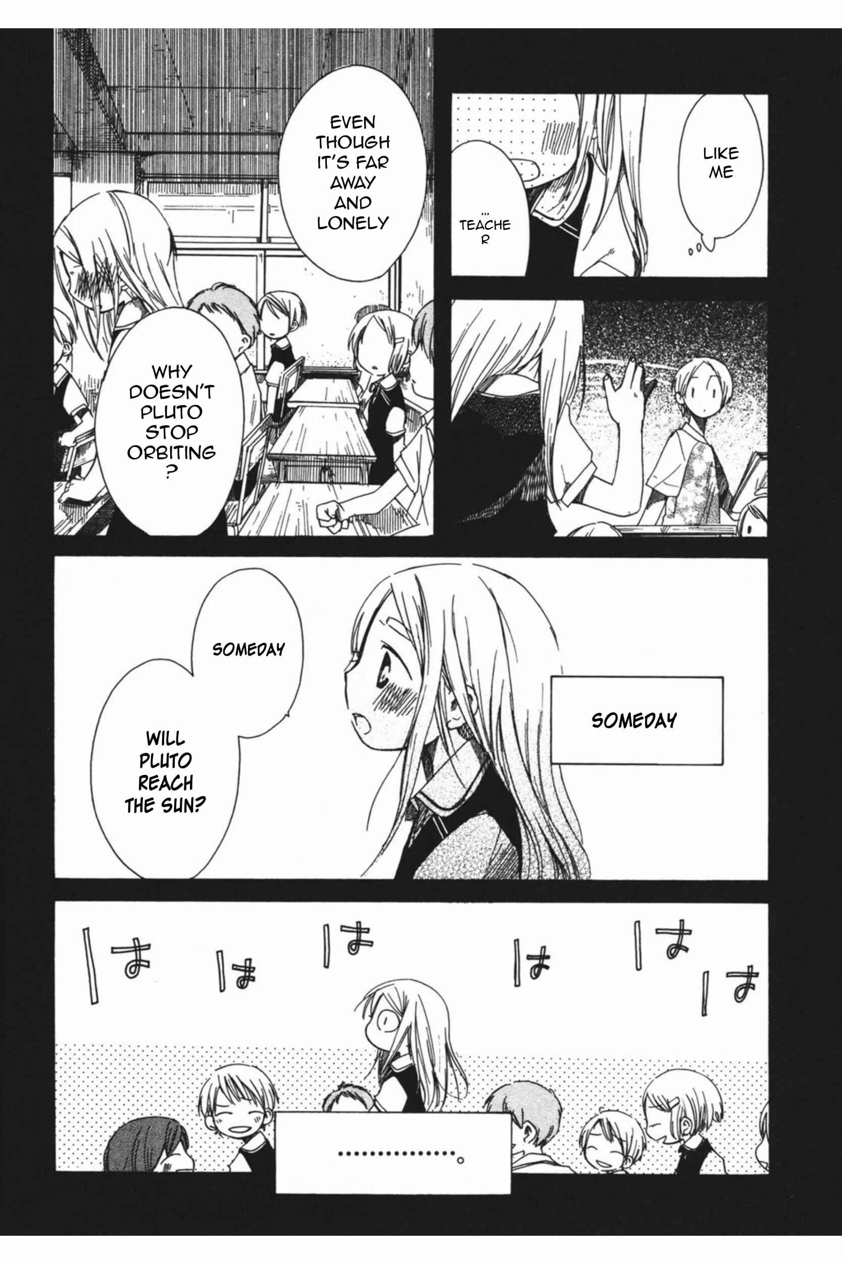 Tabi to Michizure Chapter 13: Tabi and Memories - Page 13