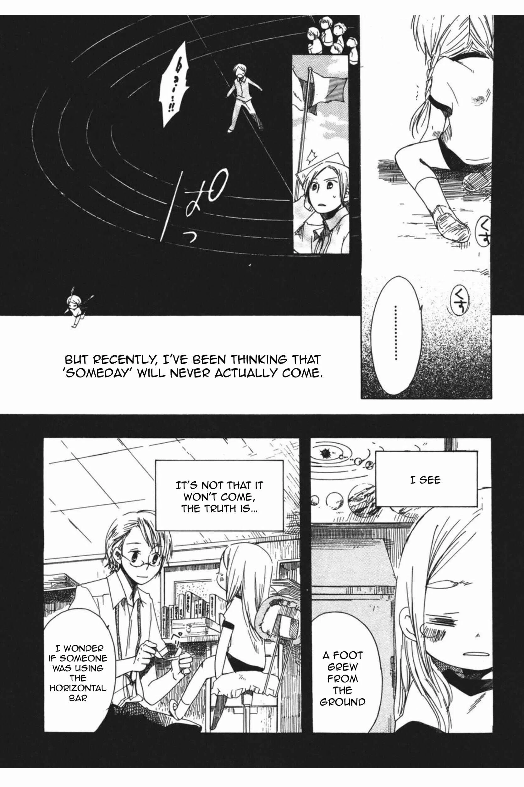 Tabi to Michizure Chapter 13: Tabi and Memories - Page 16