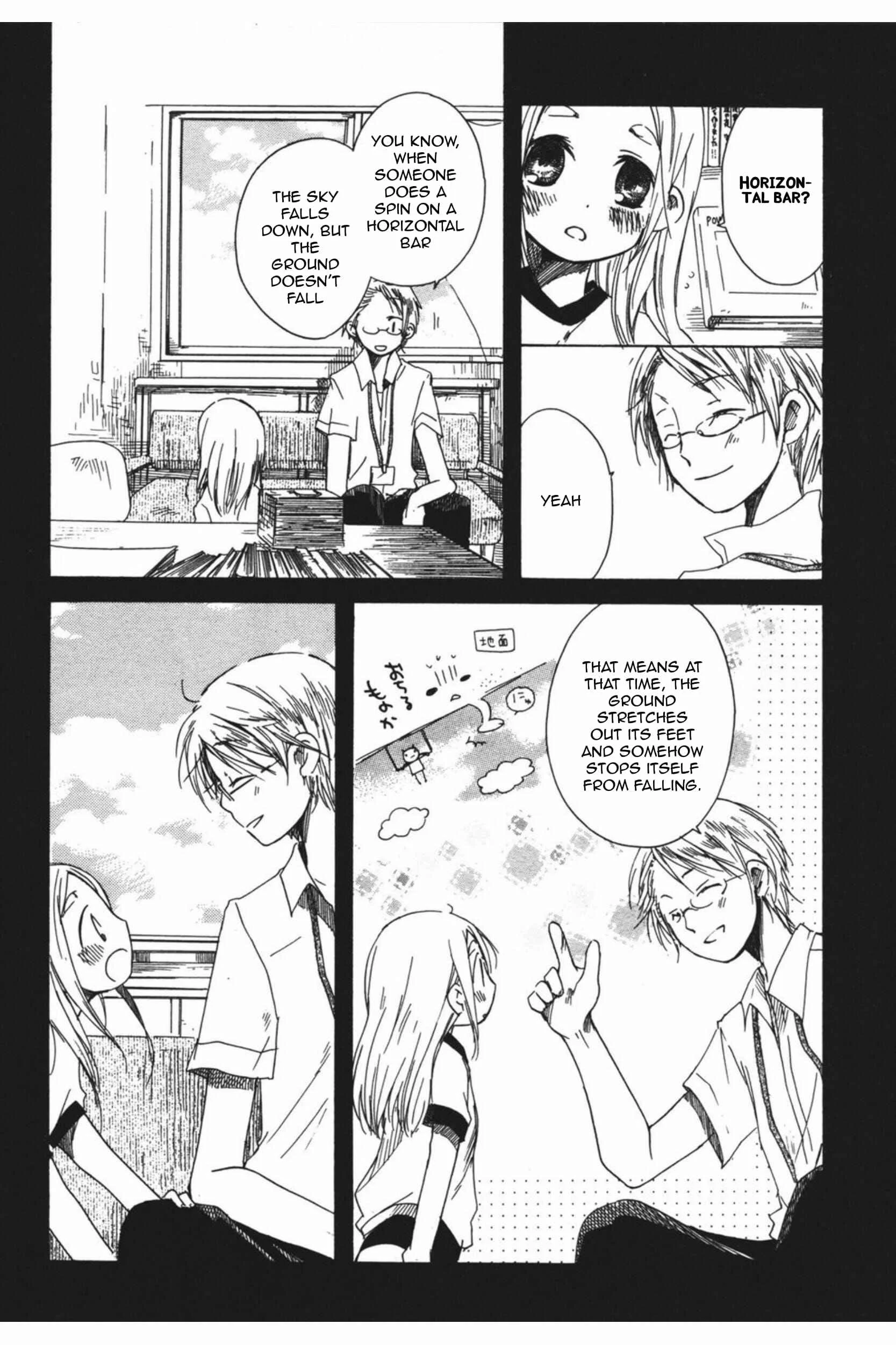Tabi to Michizure Chapter 13: Tabi and Memories - Page 17