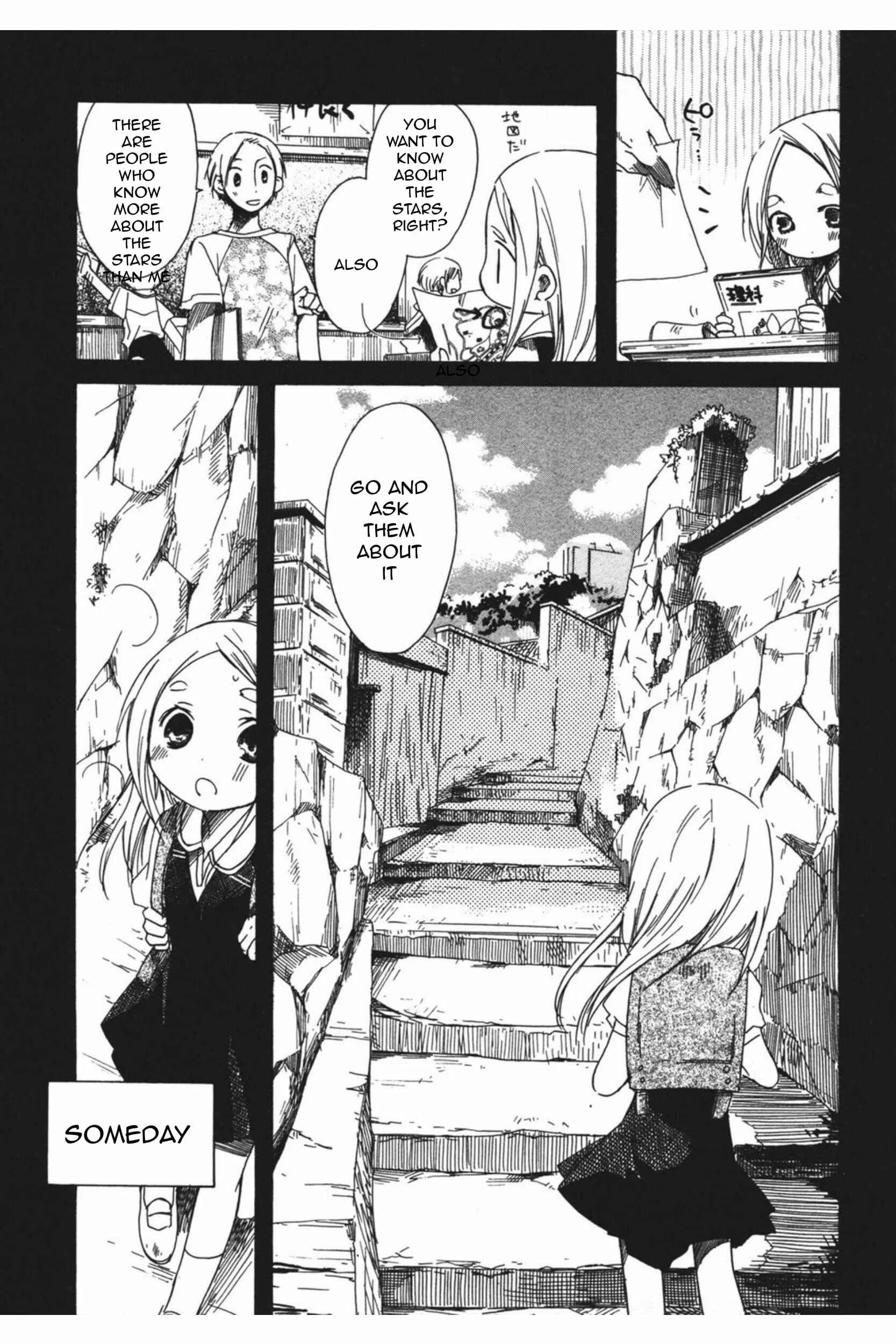 Tabi to Michizure Chapter 13: Tabi and Memories - Page 20