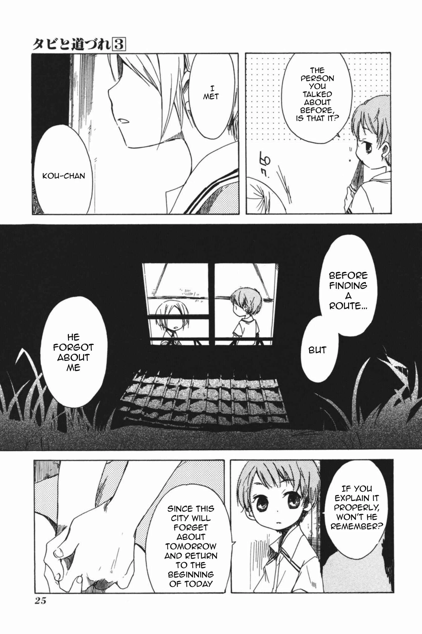 Tabi to Michizure Chapter 13: Tabi and Memories - Page 24