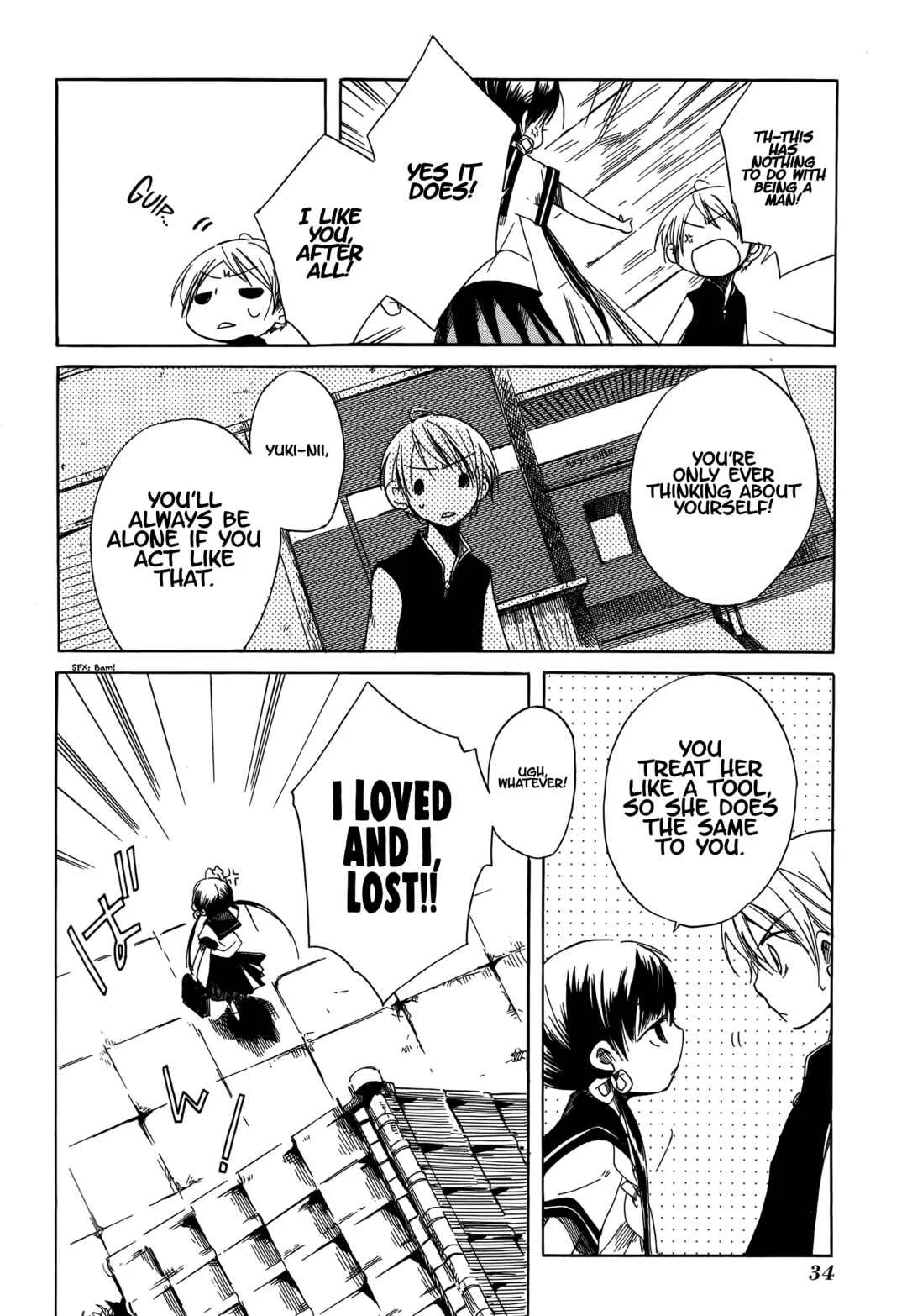 Tabi to Michizure Chapter 14: Tabi and the Textbook - Page 5