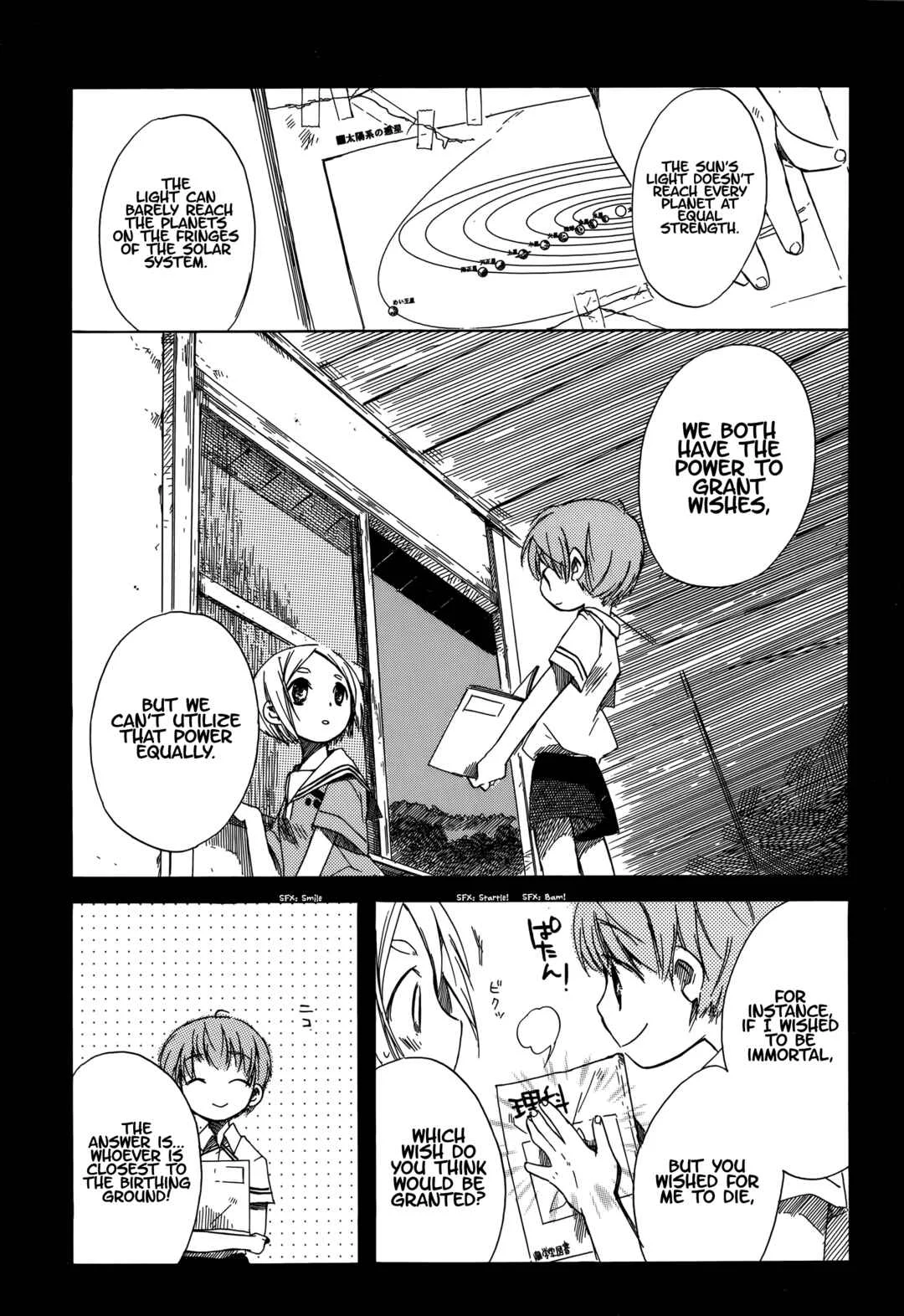 Tabi to Michizure Chapter 14: Tabi and the Textbook - Page 12