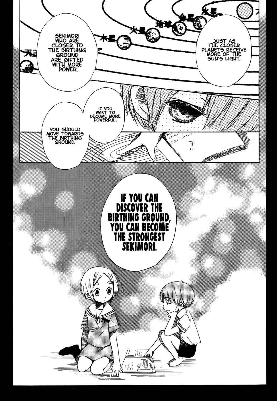 Tabi to Michizure Chapter 14: Tabi and the Textbook - Page 13