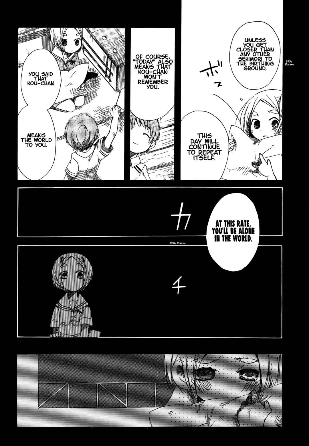 Tabi to Michizure Chapter 14: Tabi and the Textbook - Page 17