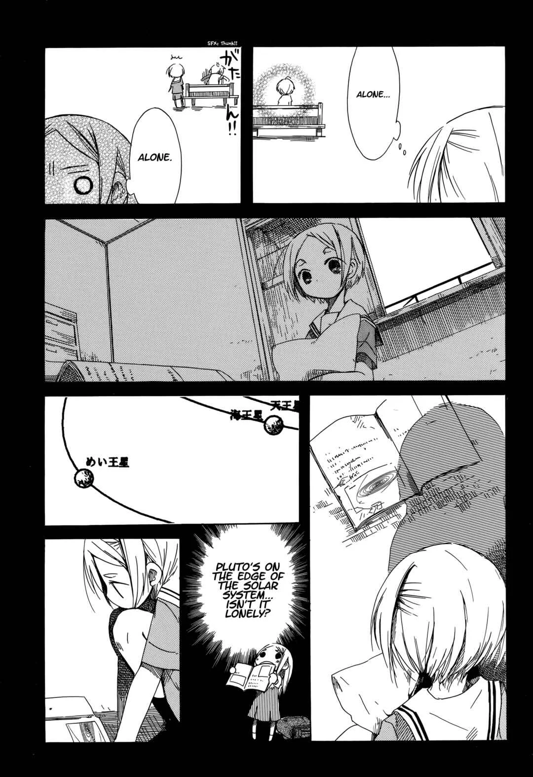 Tabi to Michizure Chapter 14: Tabi and the Textbook - Page 18