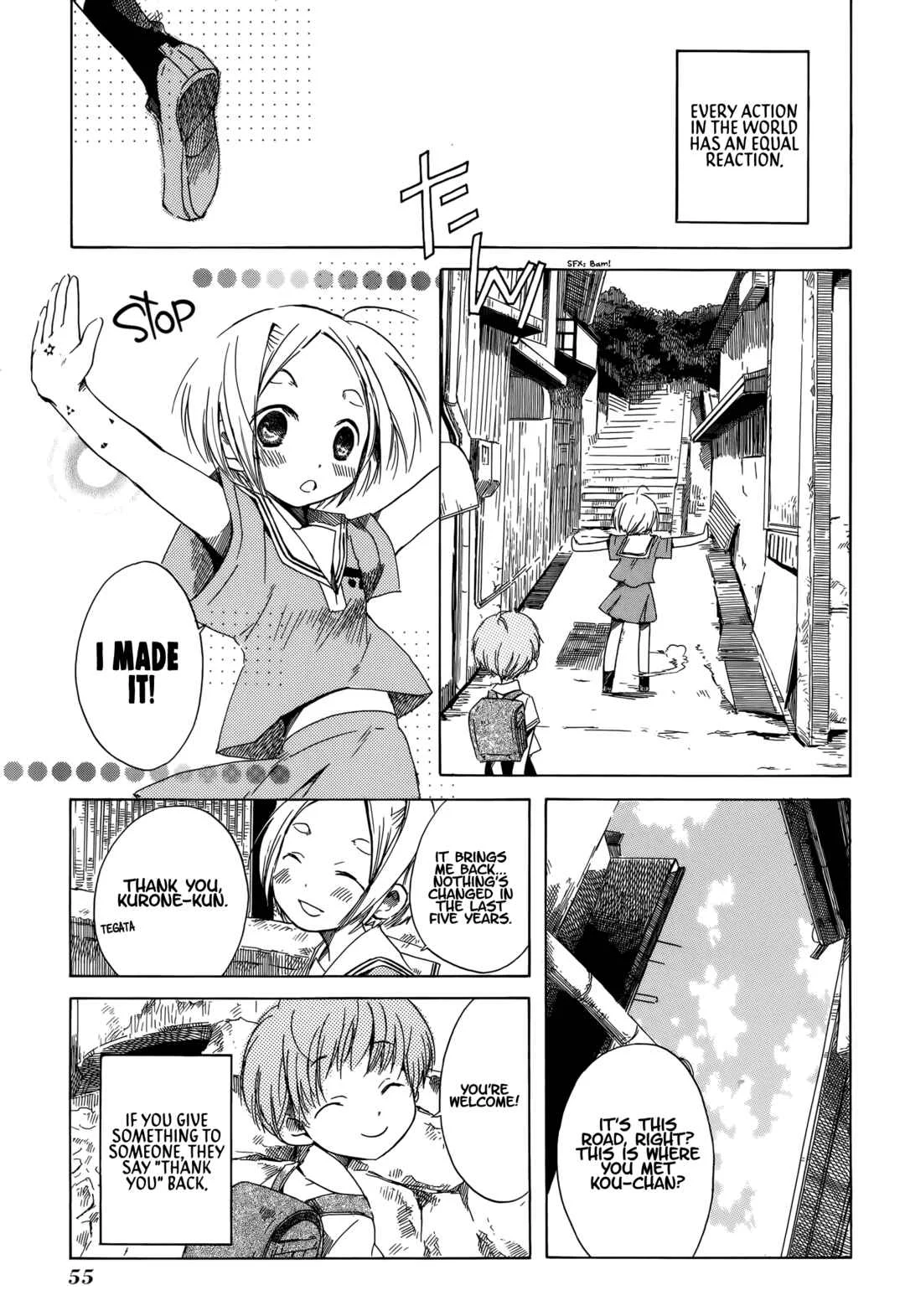 Tabi to Michizure Chapter 15: Kurone and the Textbook - Page 1