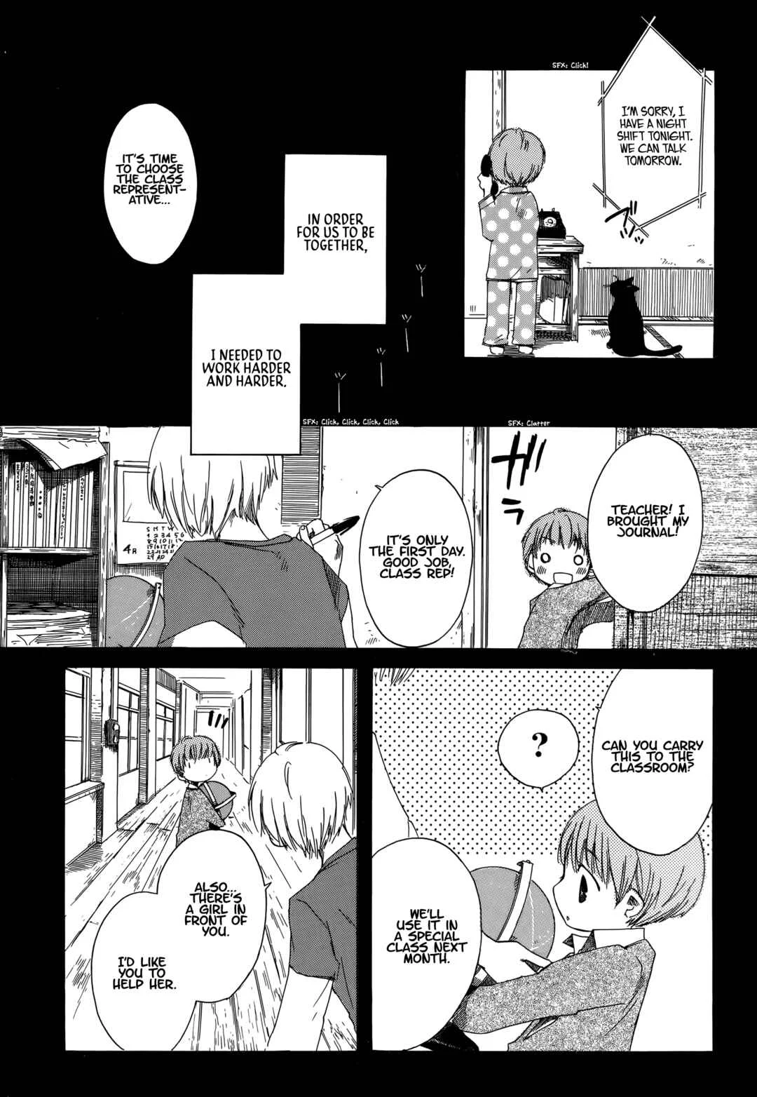 Tabi to Michizure Chapter 15: Kurone and the Textbook - Page 5